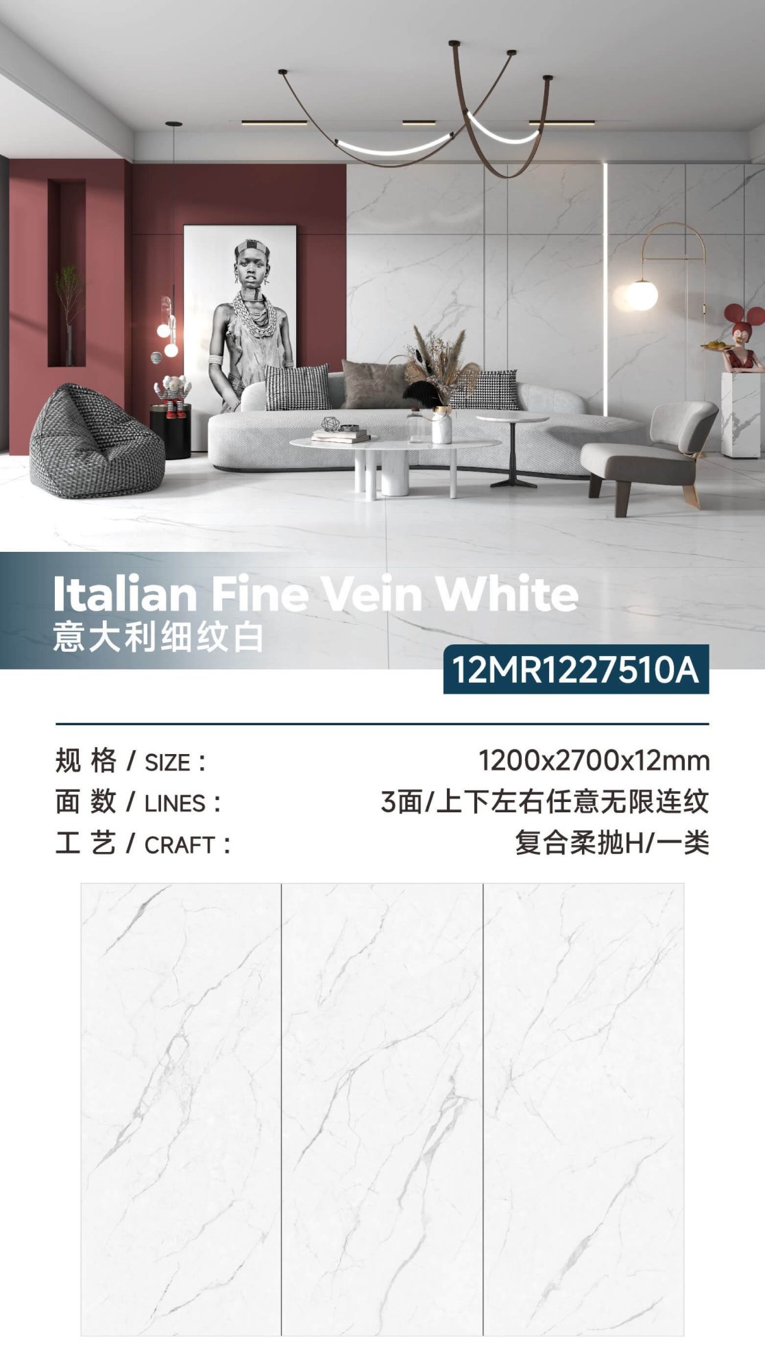 Italienisches Feinkornweiß 12MR1227510A image 1