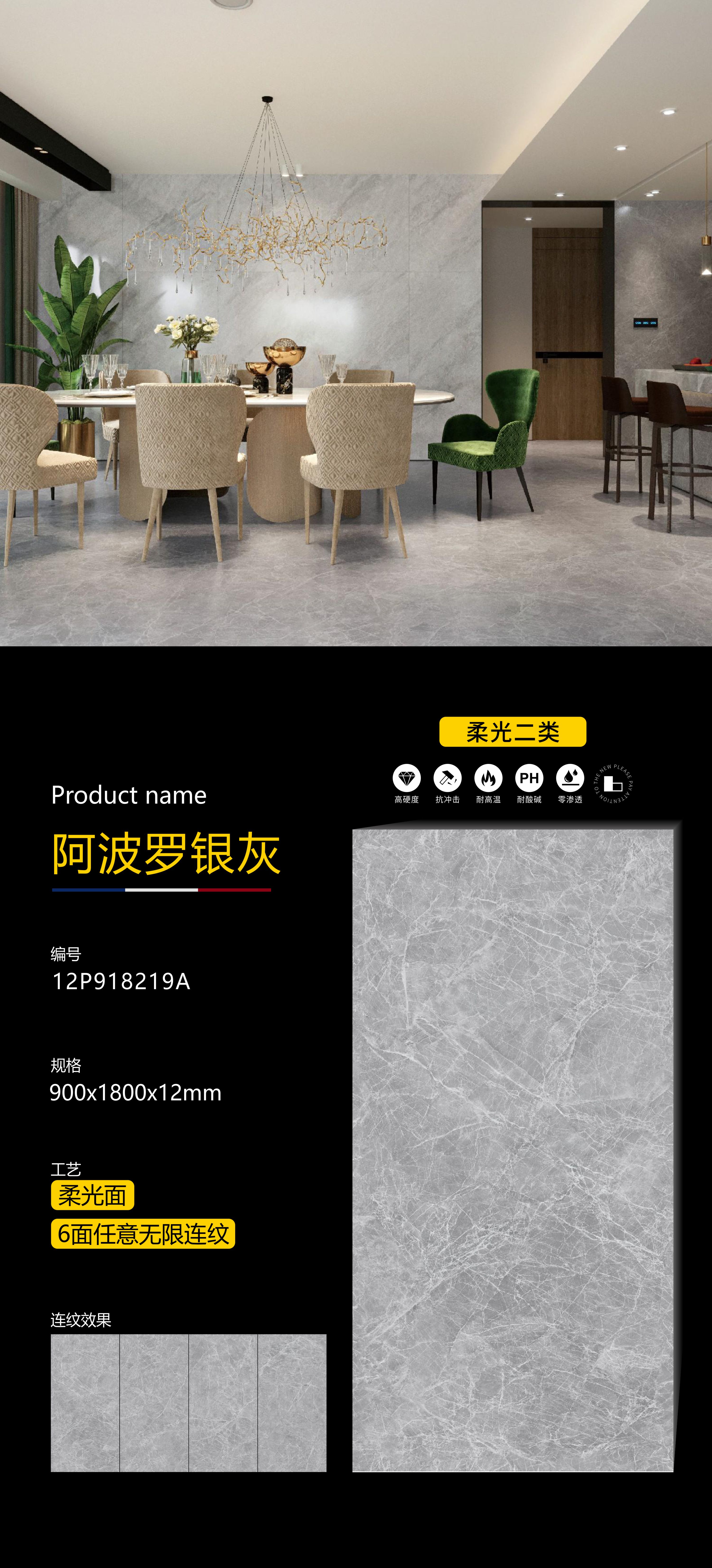 Apollo silver gray