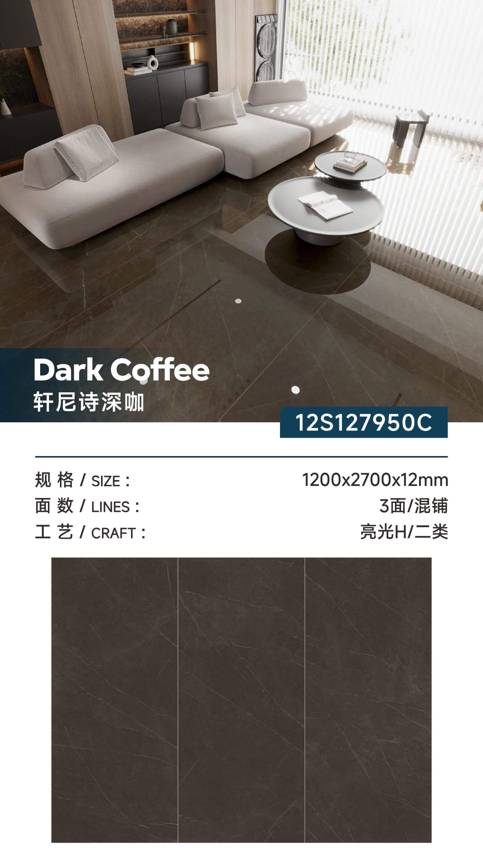 Hennessy dark coffee