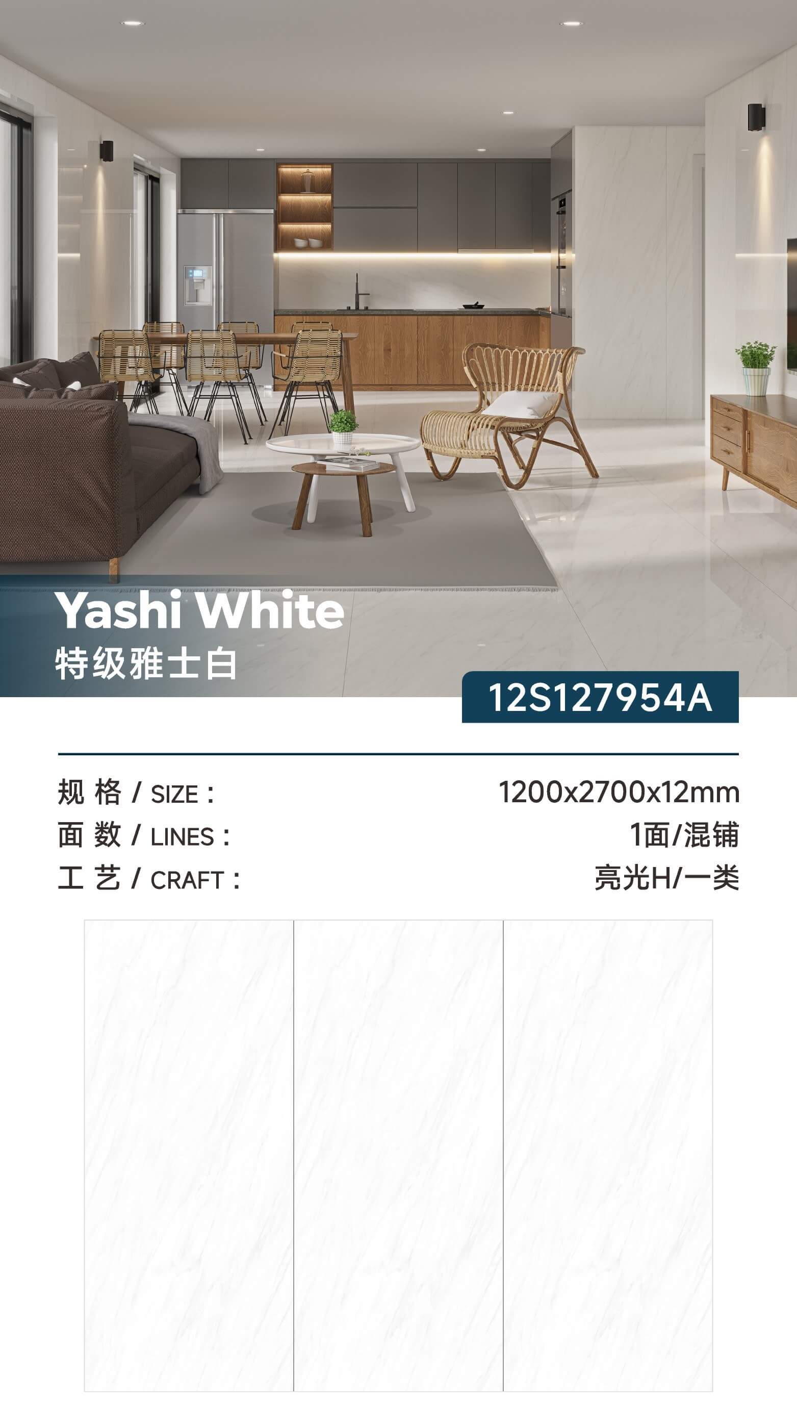 Extra white