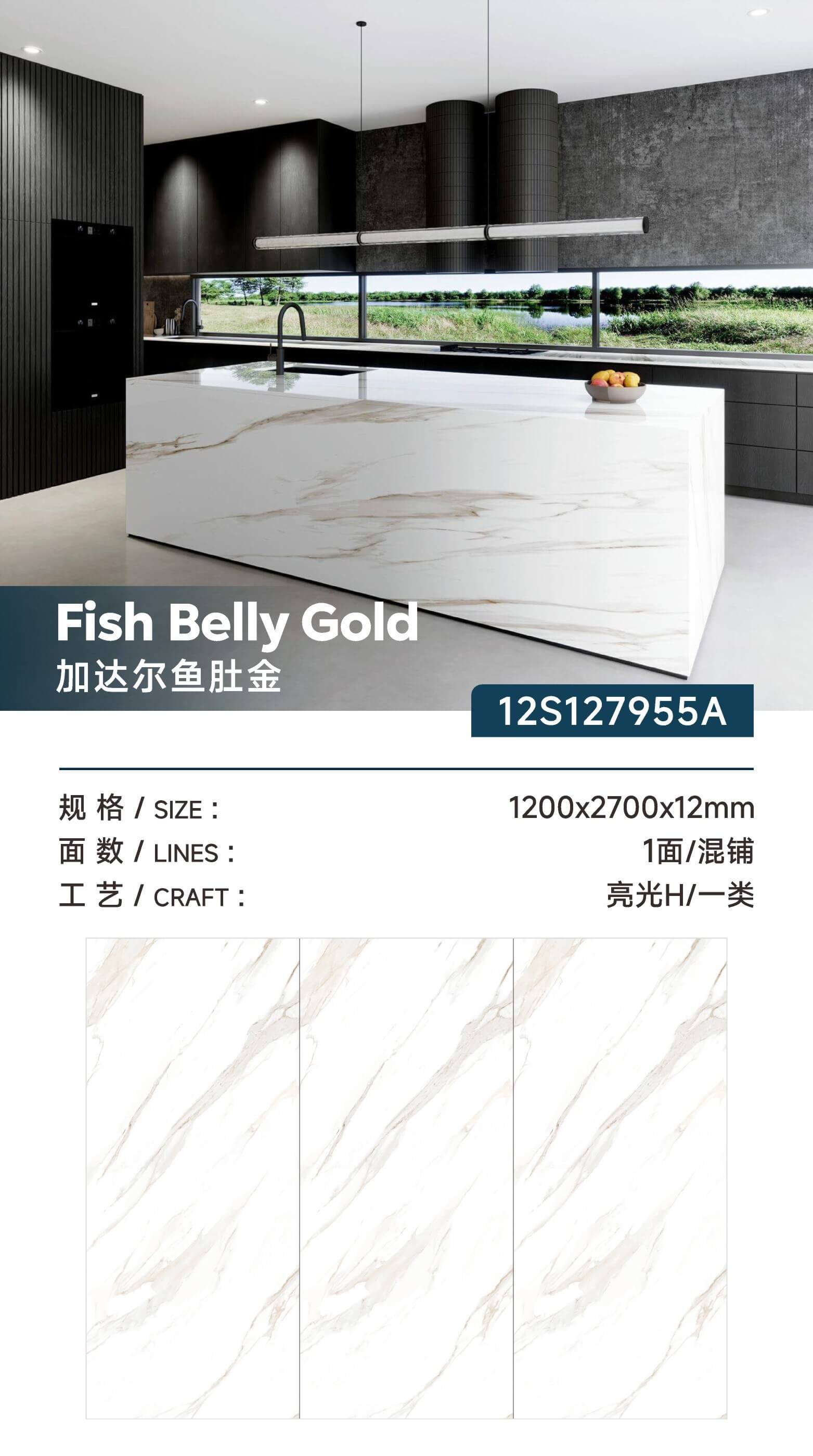 Gadar Fish Belly Gold