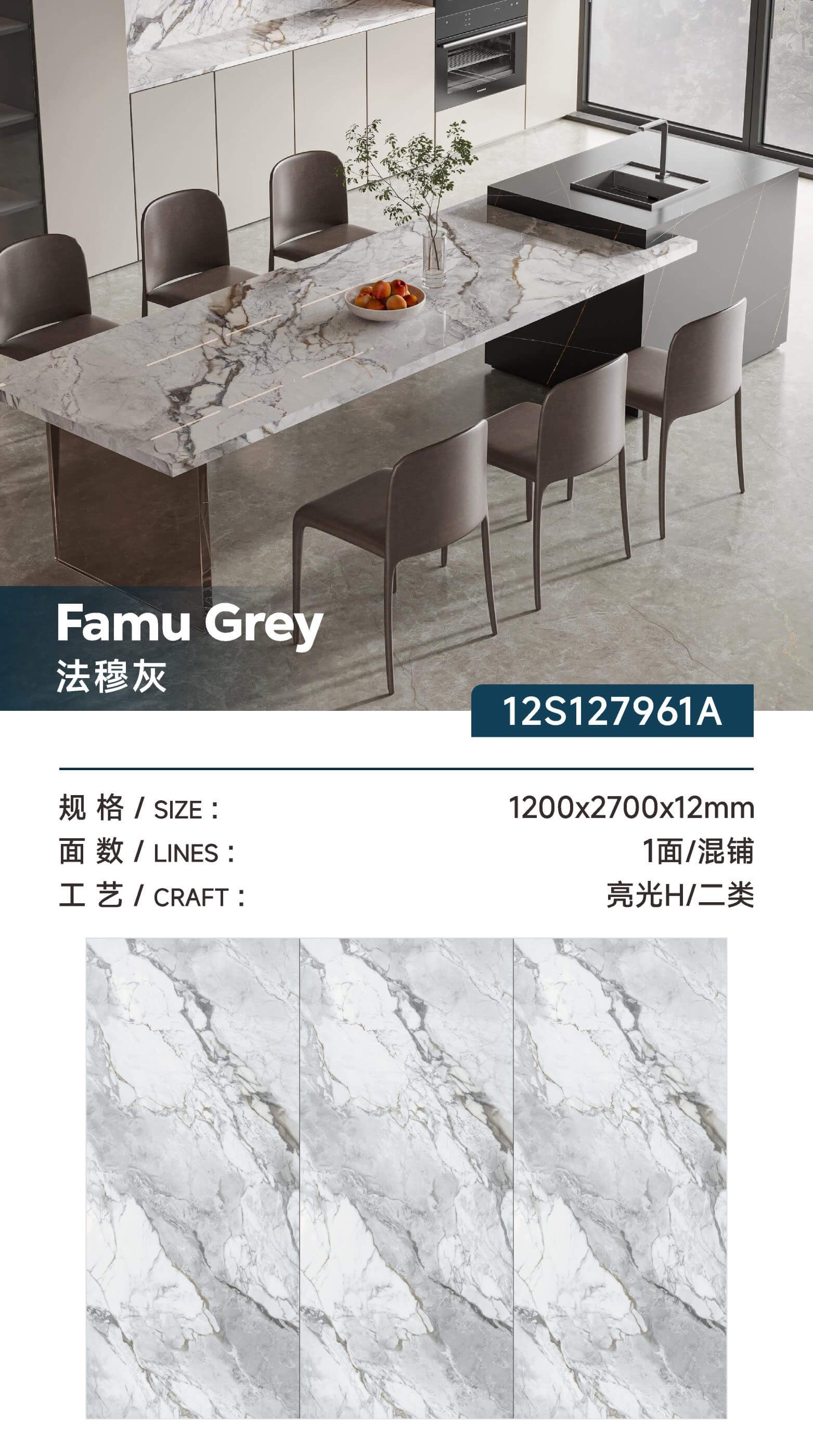 famu gray