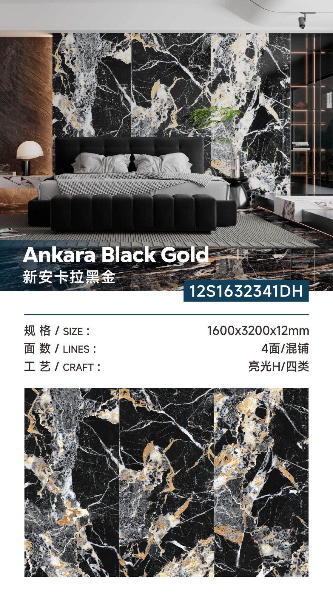 Nuovo Ankara Nero Oro 12S1632341DH image 1
