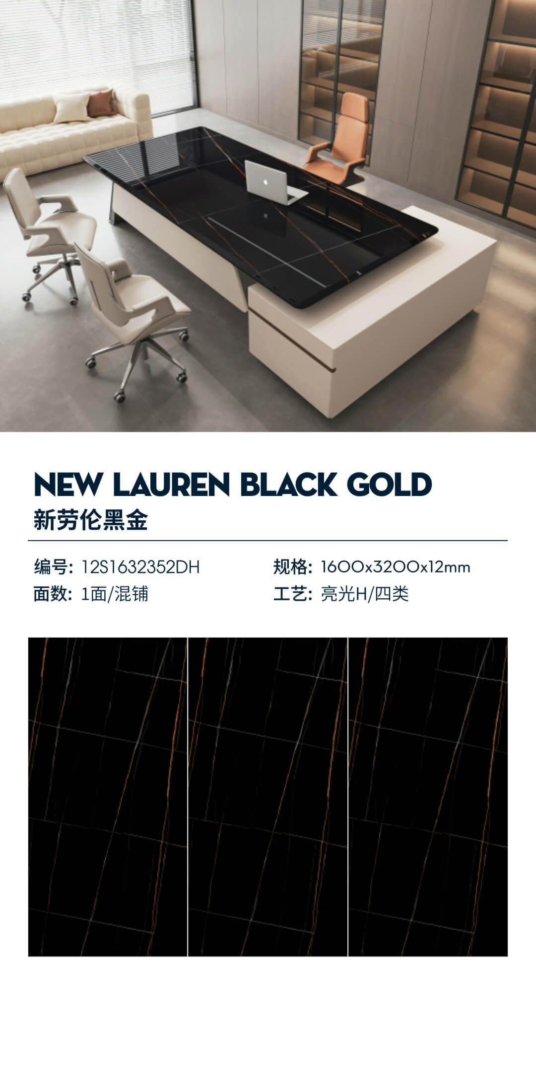 Neues Lauren Black Gold 12S1632352DH image 1