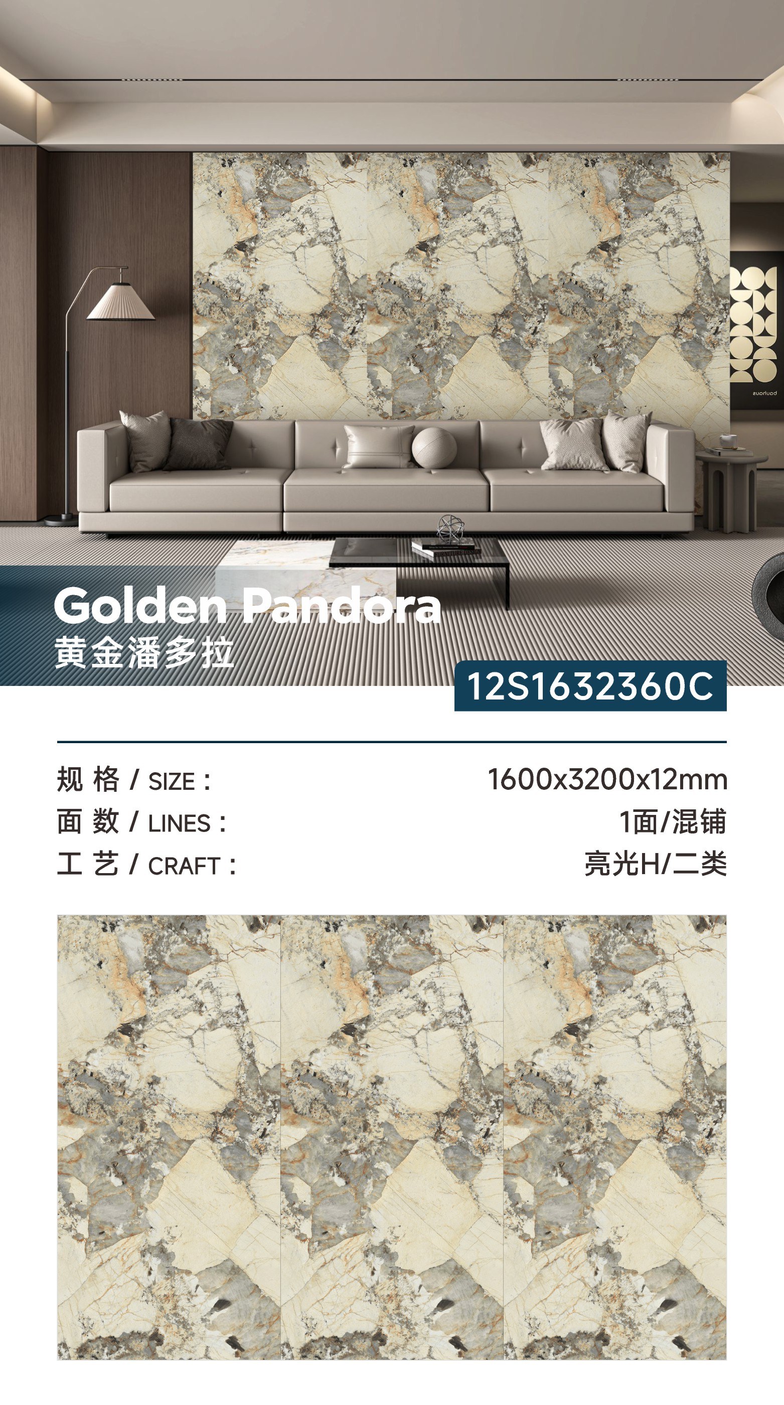 golden pandora 12S1632360C image 1