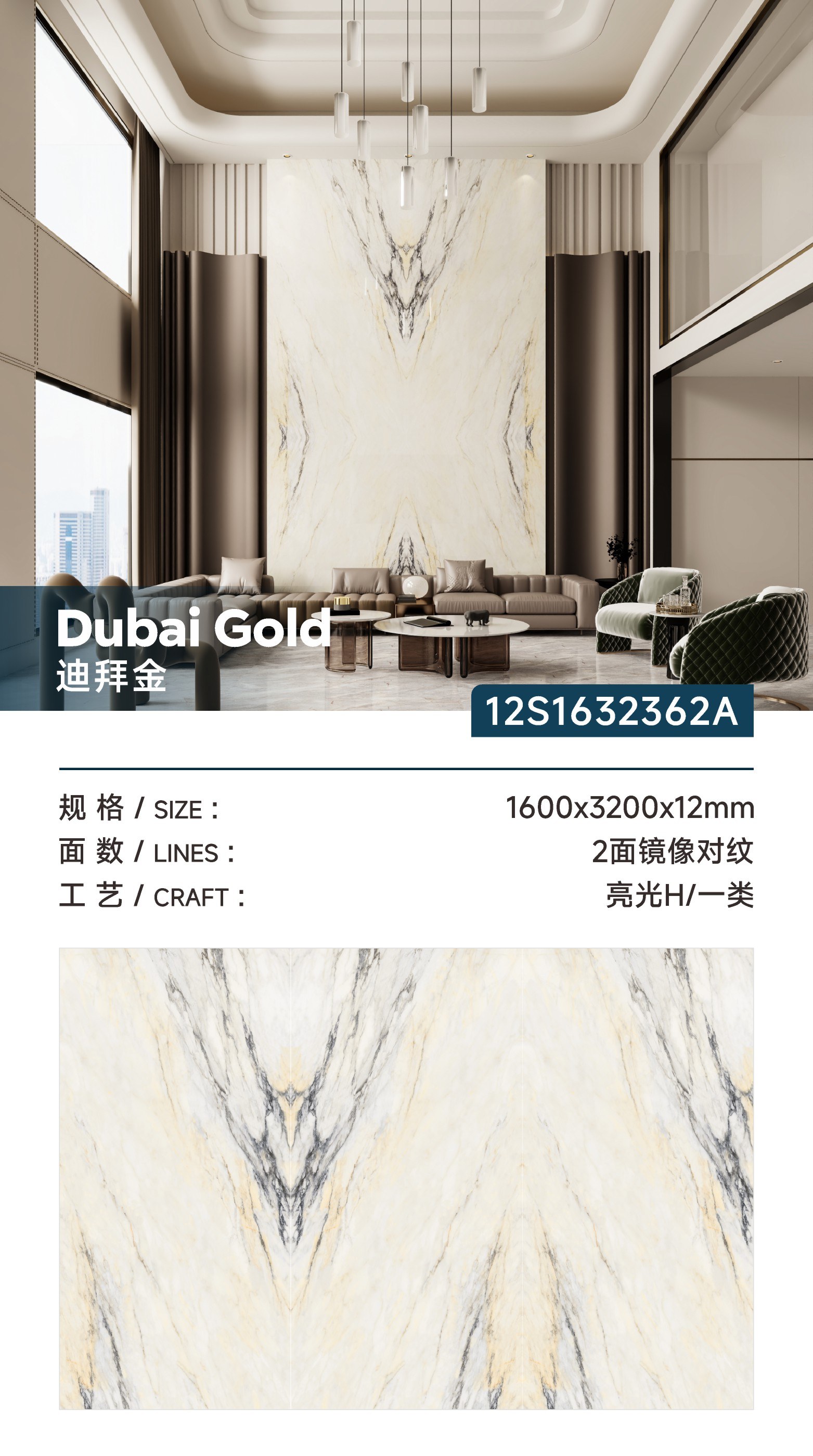 dubai gold