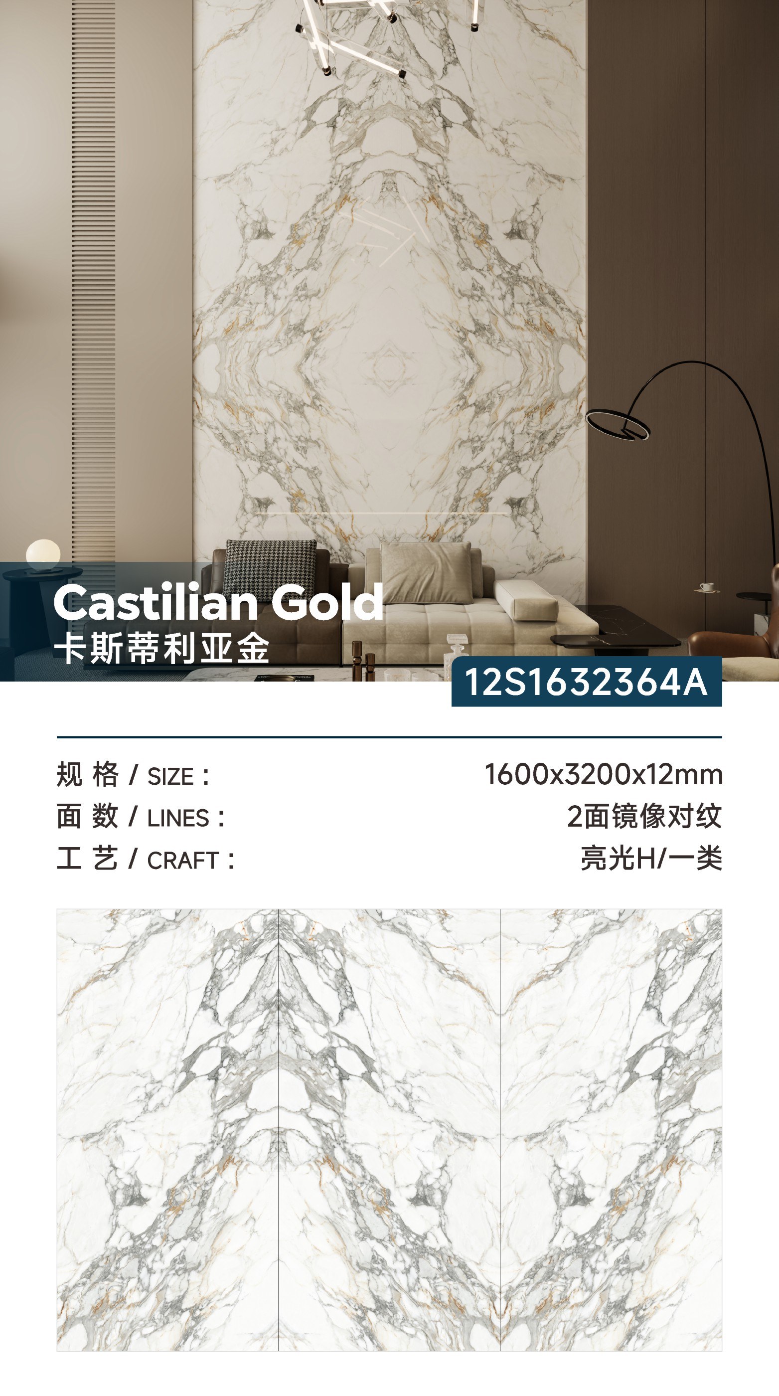 castilla gold