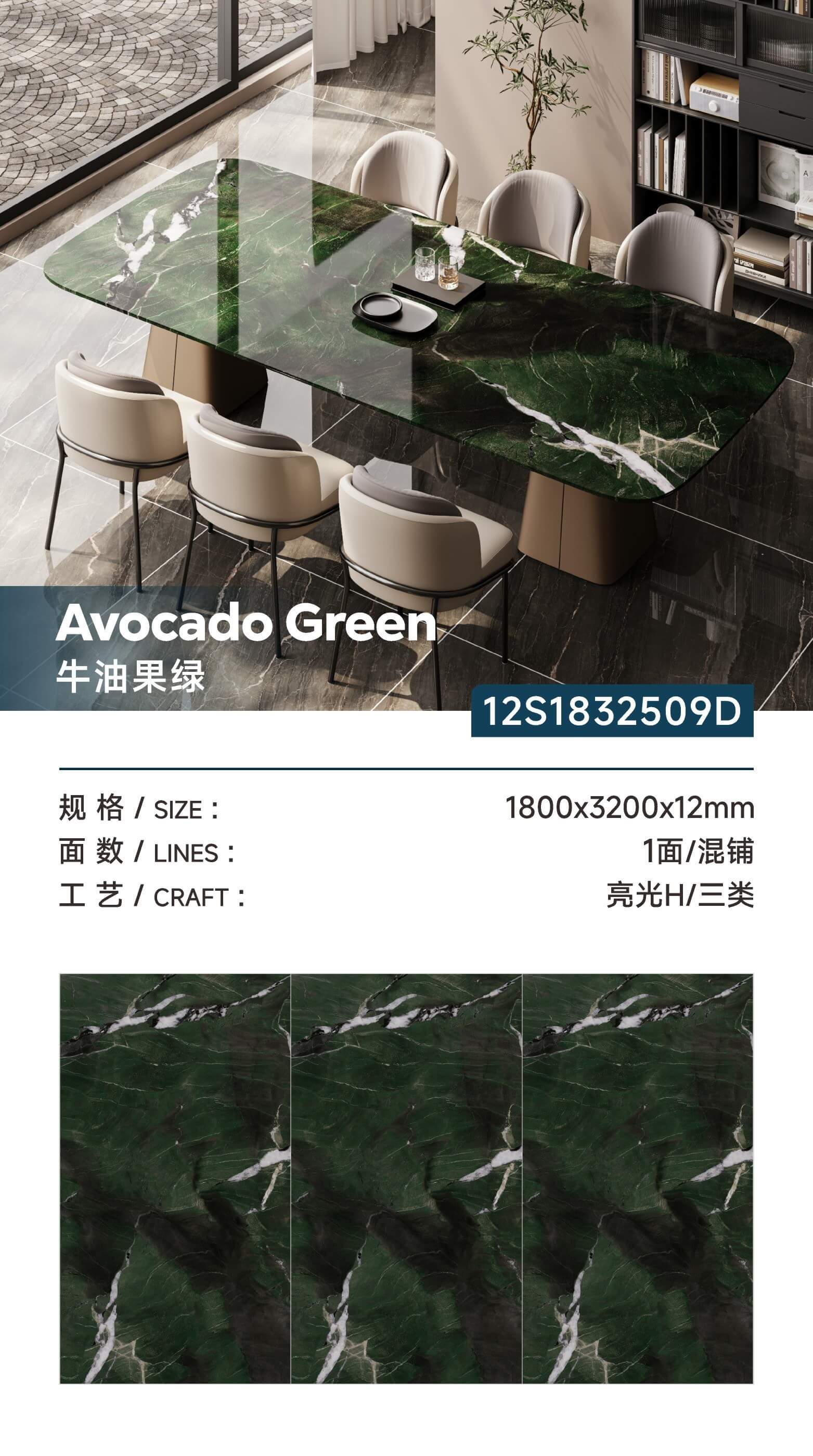 avocado green