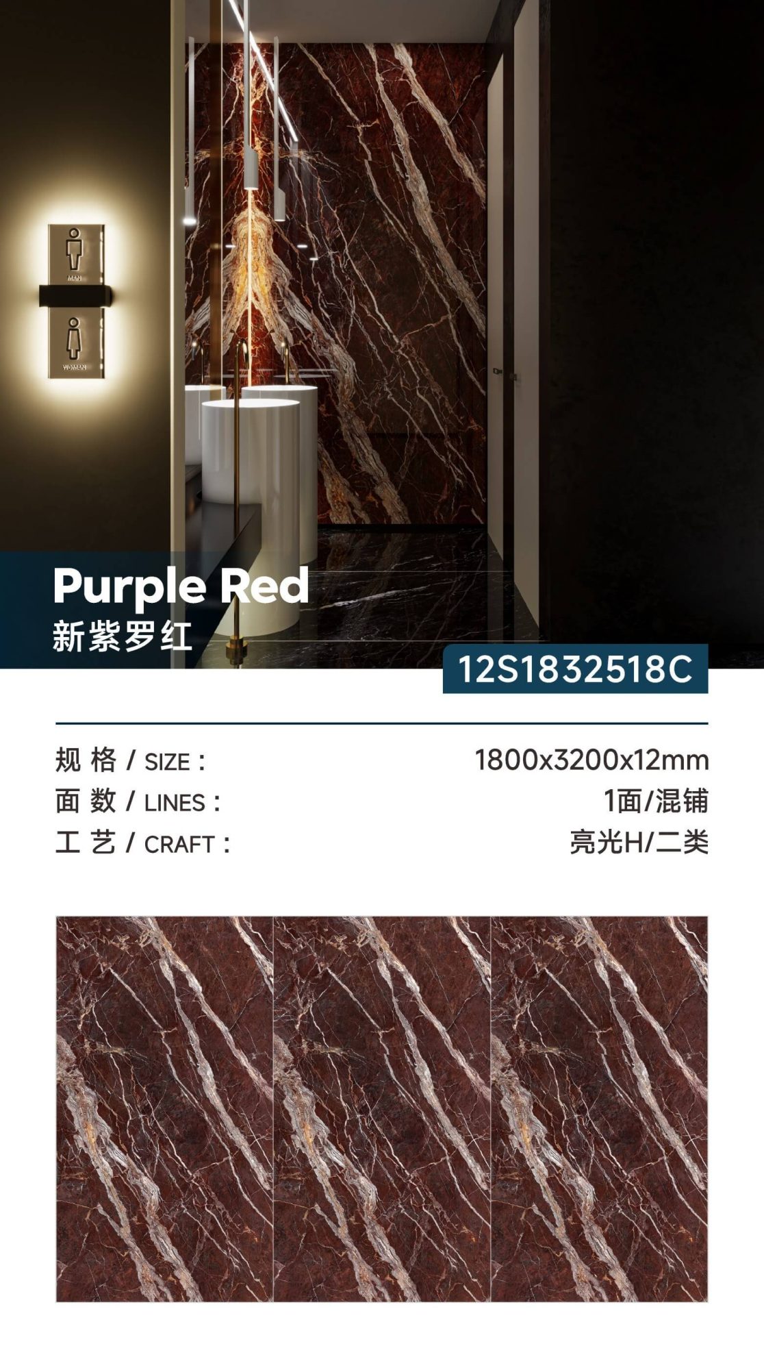 new violet 12S1832518C image 1