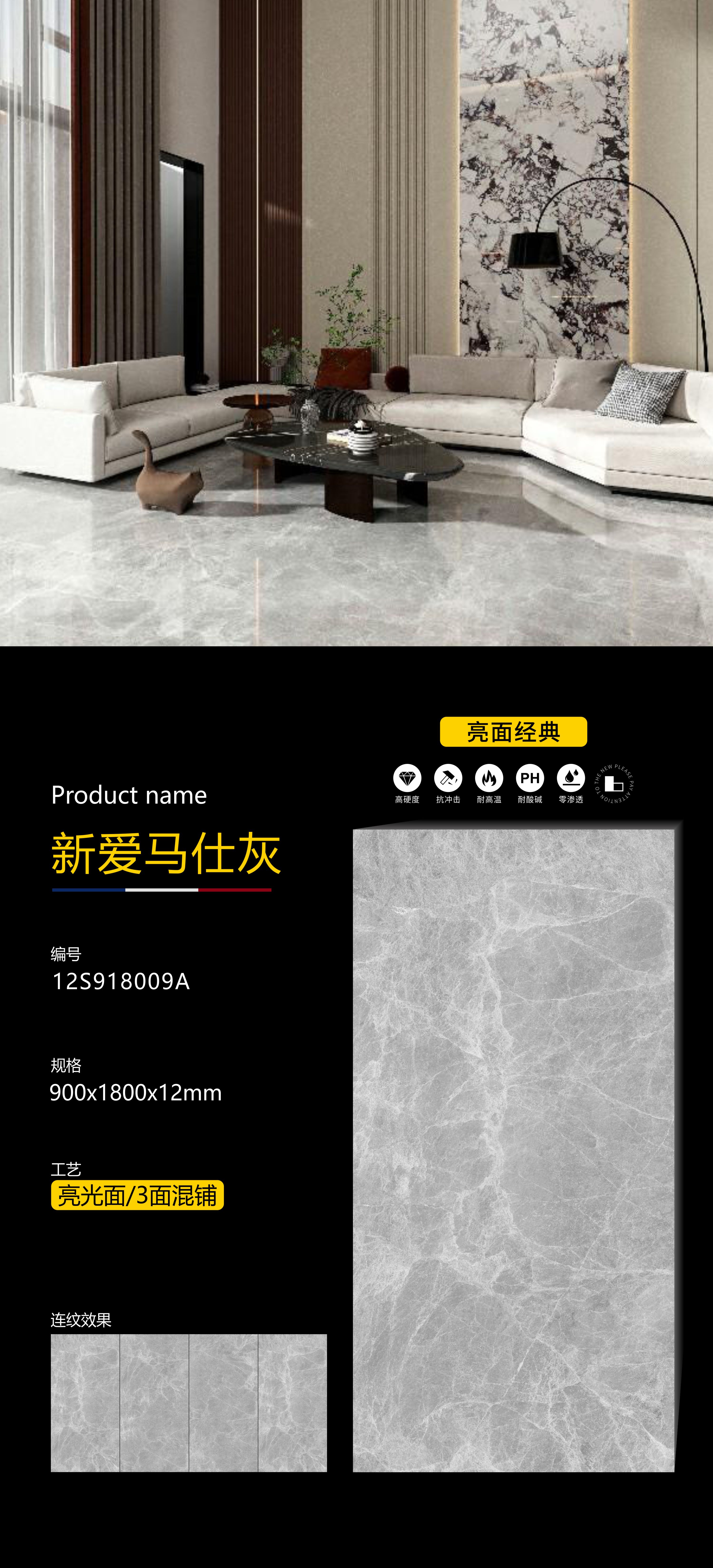 新爱马仕灰