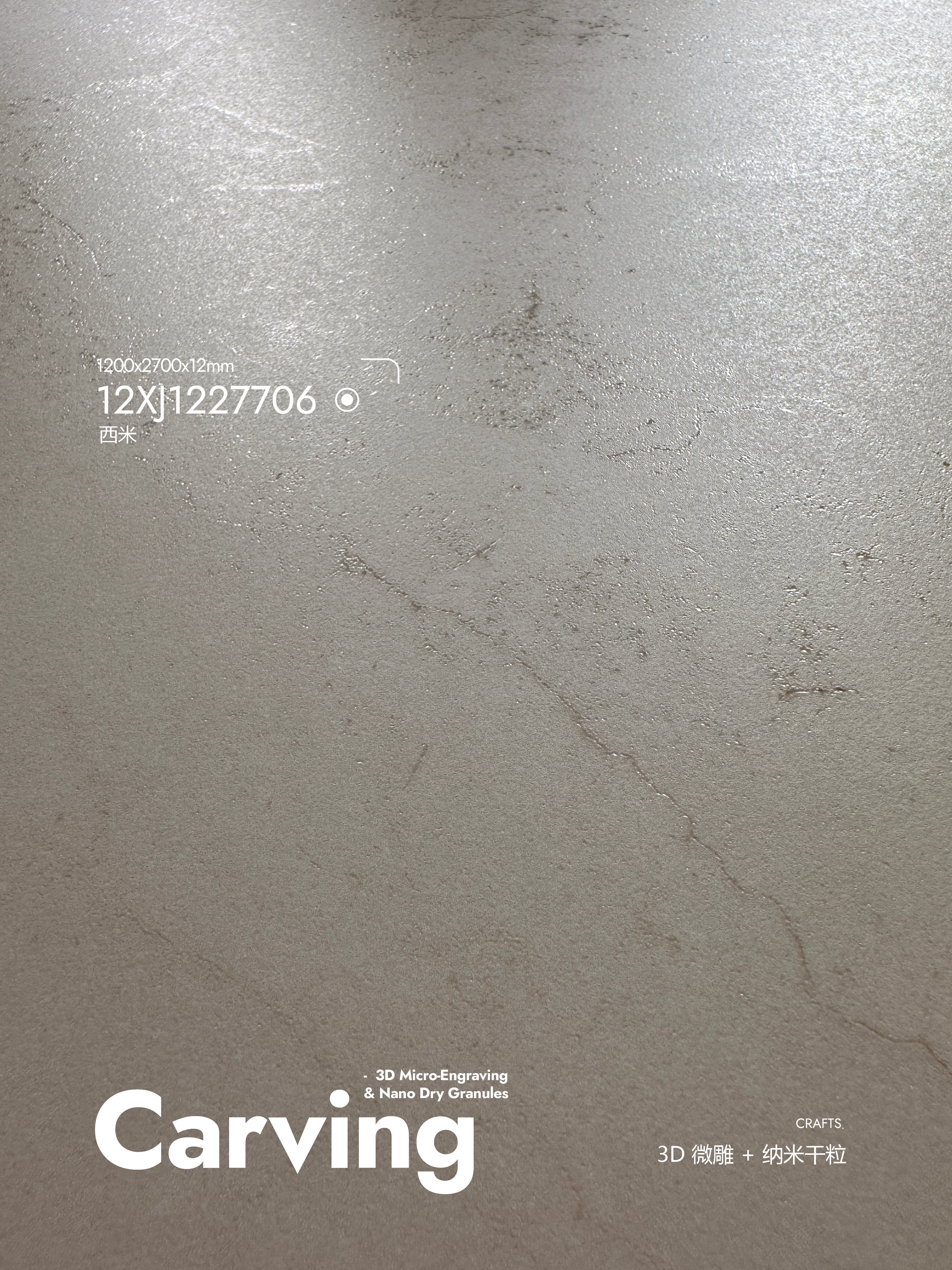 sago 12XJ1227706 image 3