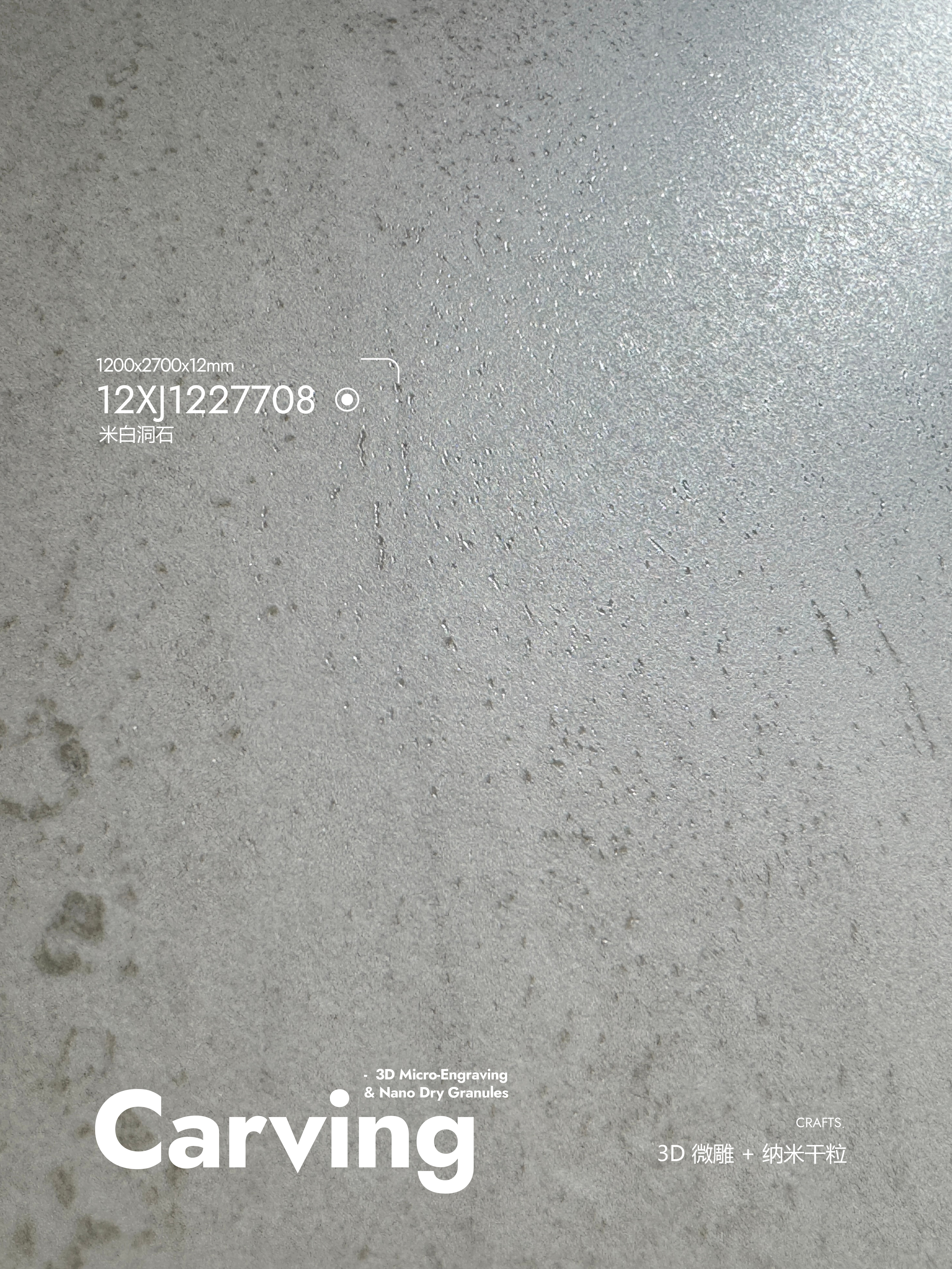 Off-white travertine 12XJ1227708 image 3