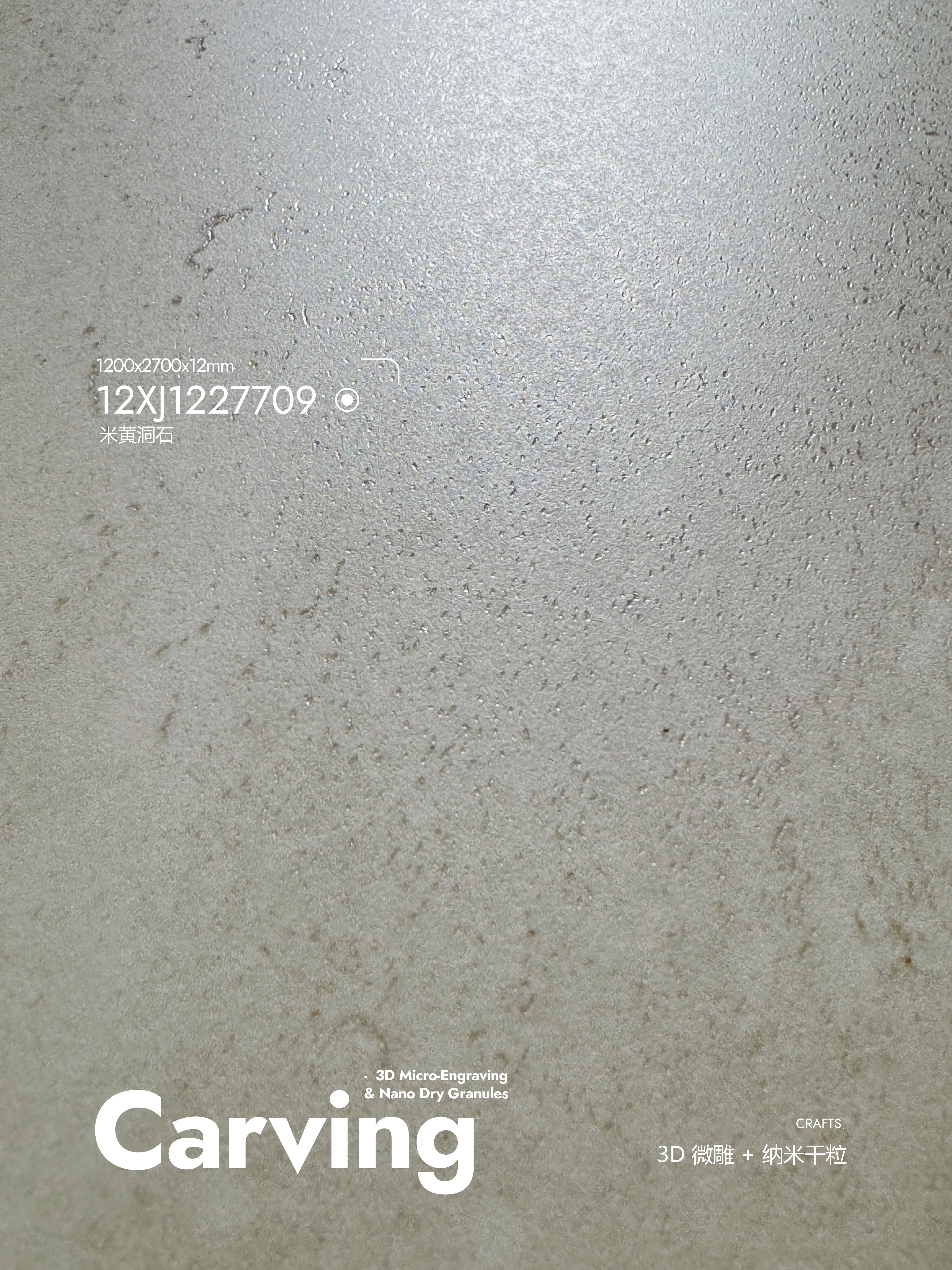 beige travertine 12XJ1227709 image 3