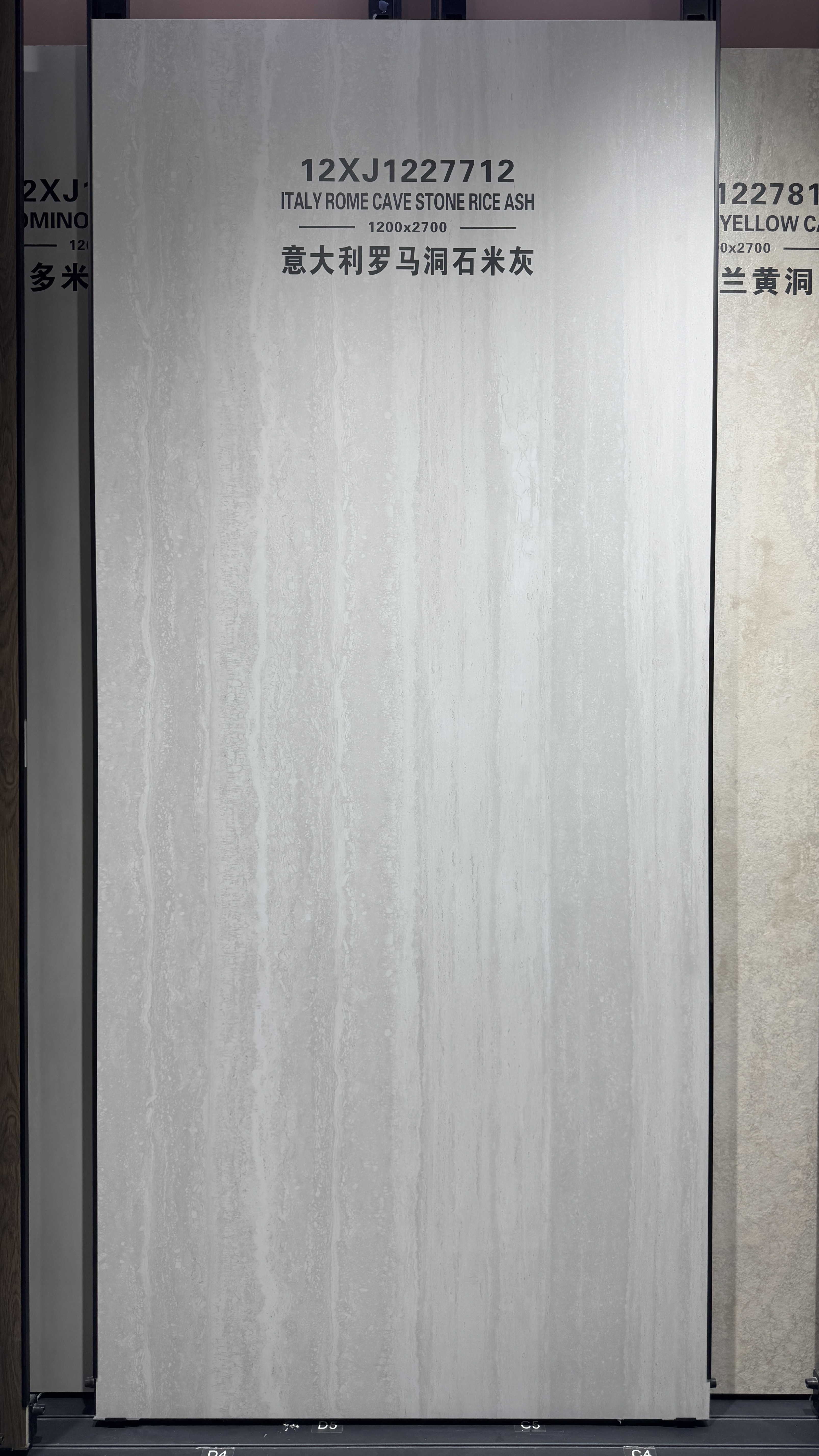 Italian Roman travertine stone gray 12XJ1227712 image 2