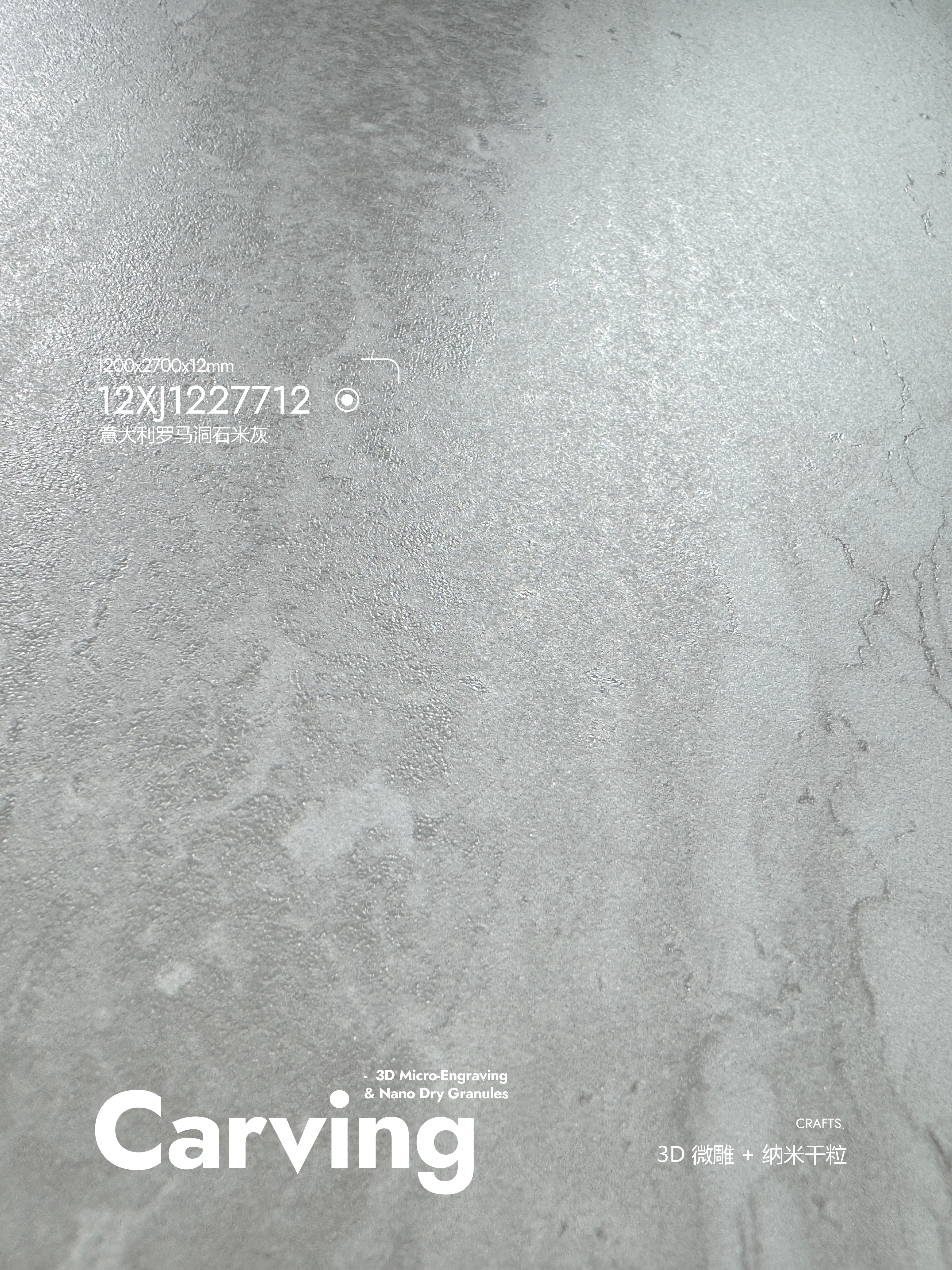 Italian Roman travertine stone gray 12XJ1227712 image 3