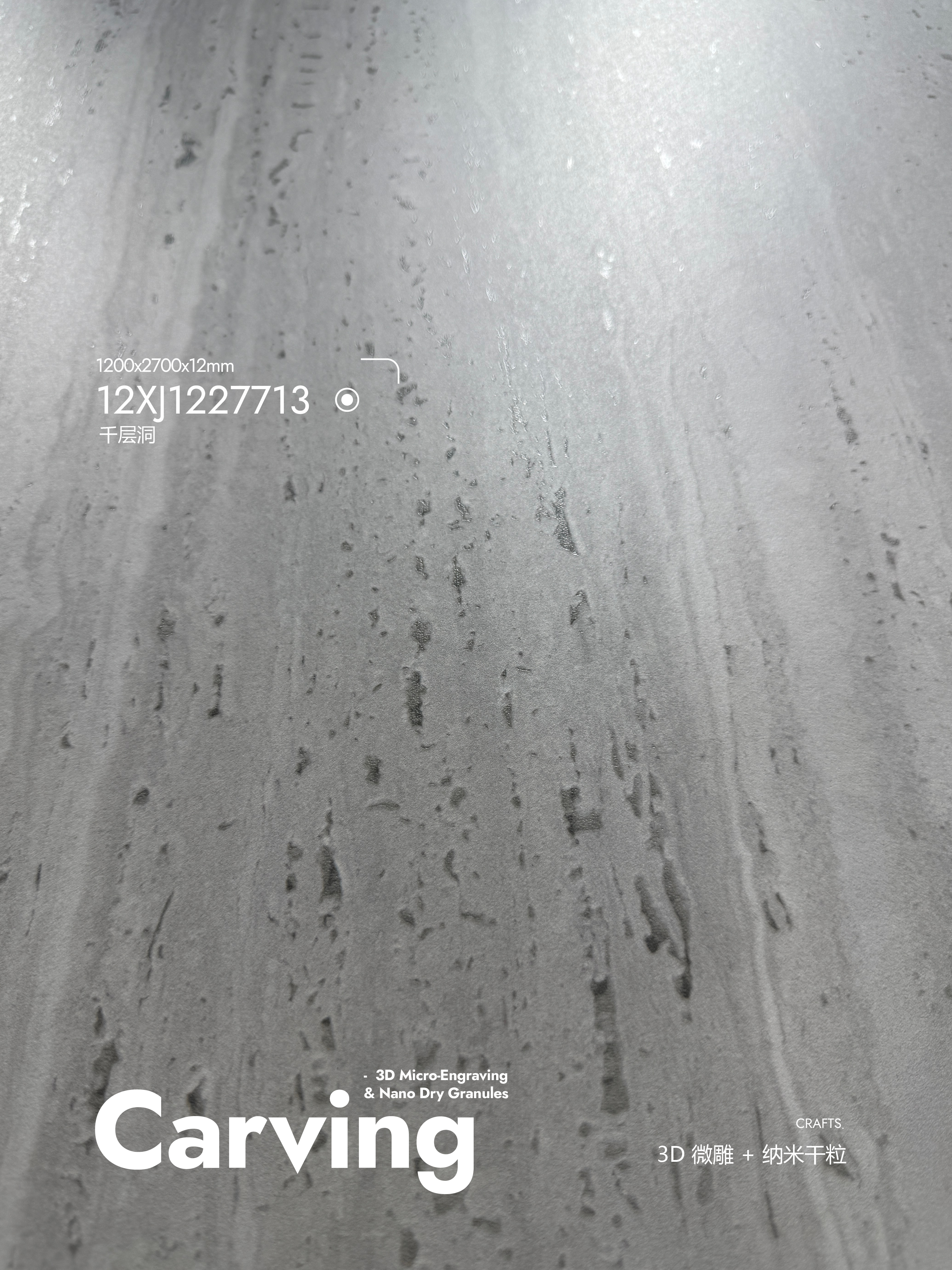 Thousand Layers Cave 12XJ1227713 image 3