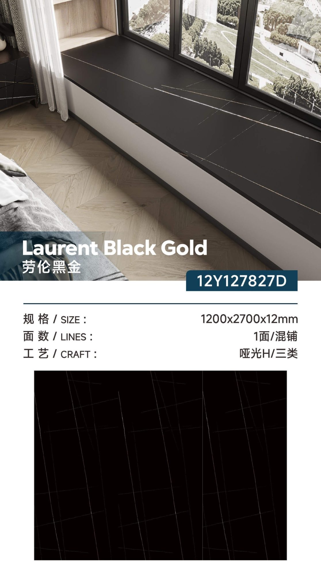 Lauren Black Gold 12Y127827D image 1