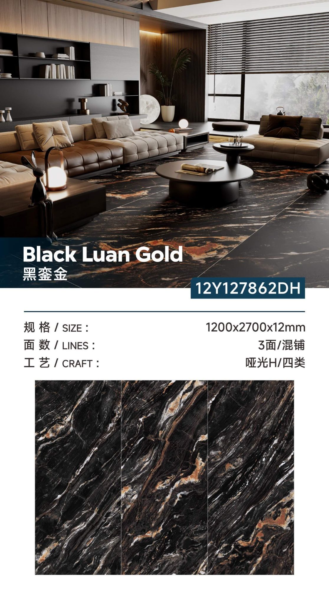 black gold 12Y127862DH image 1