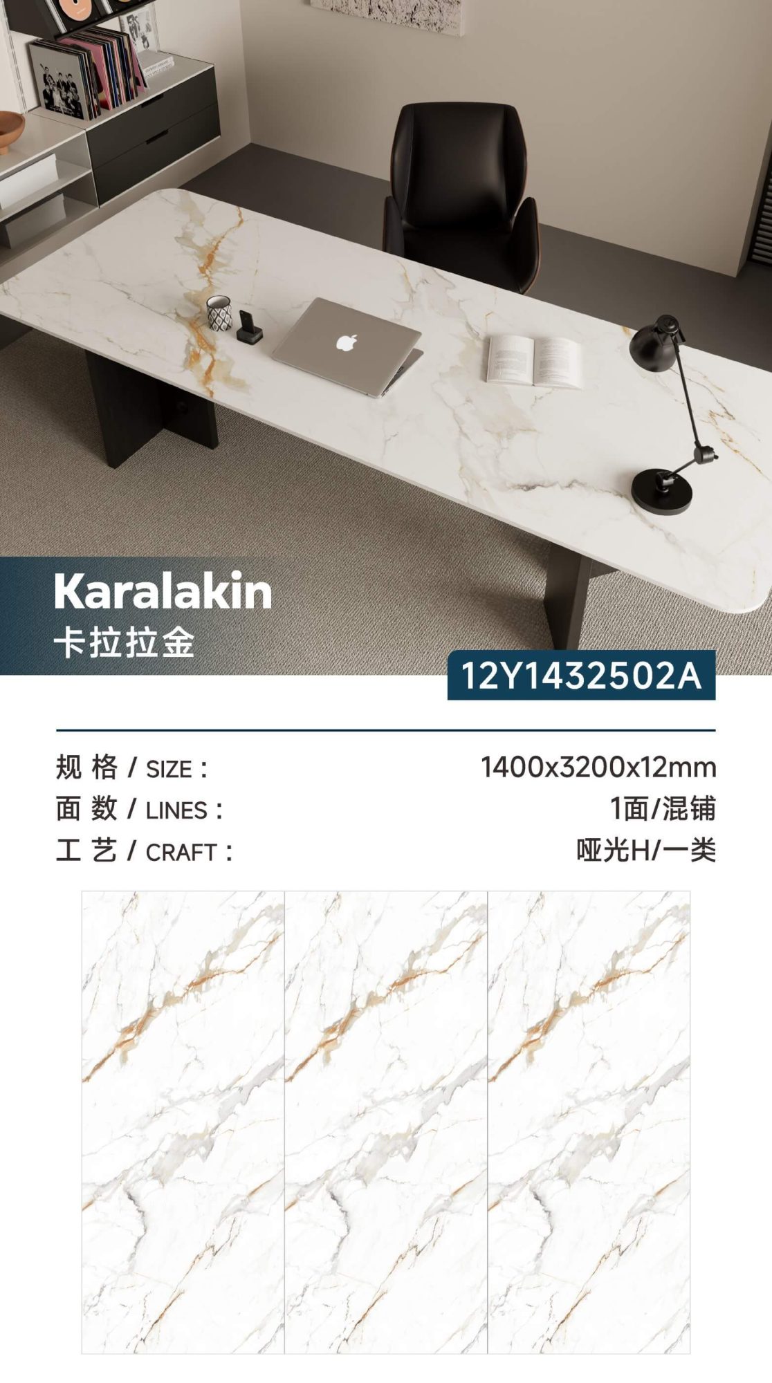 Kara Larkin 12Y1432502A image 1