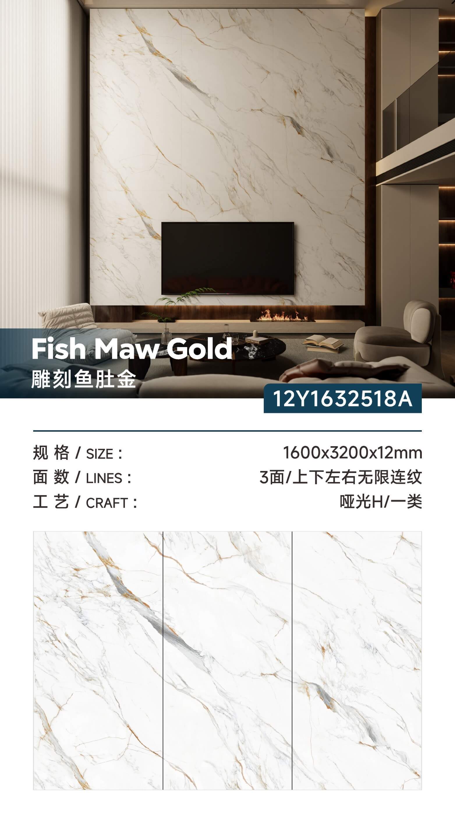 Gravierter Fischbauch aus Gold 12Y1632518A image 1