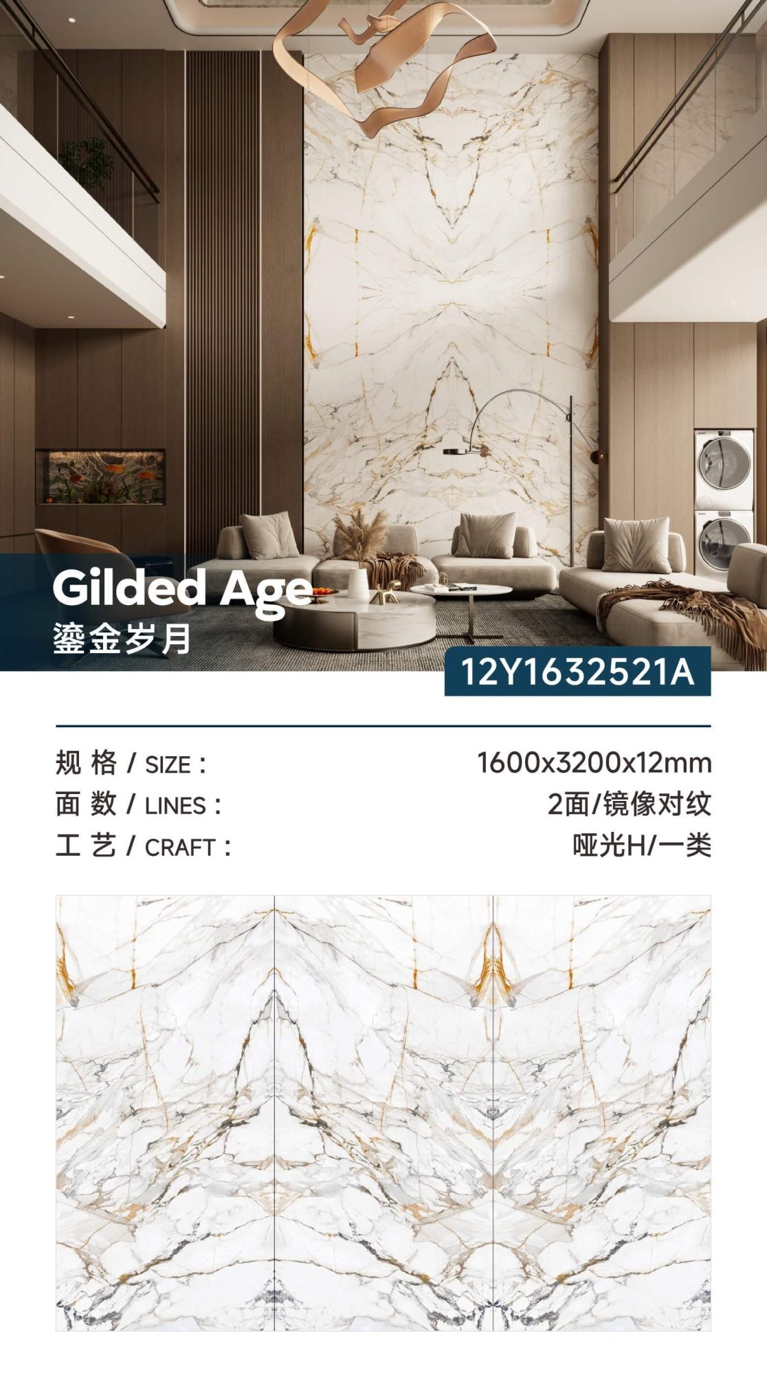 golden years 12Y1632521A image 1