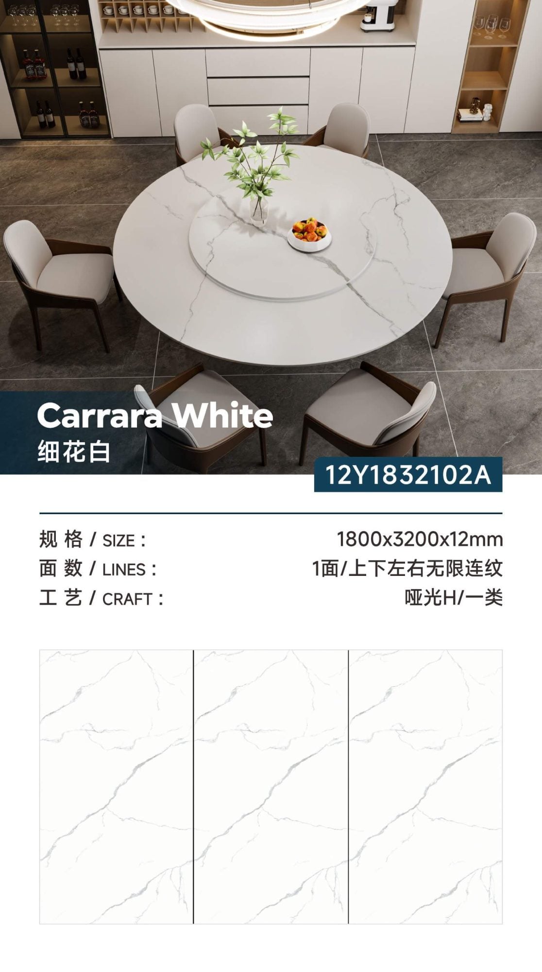fine white 12Y1832102A image 1