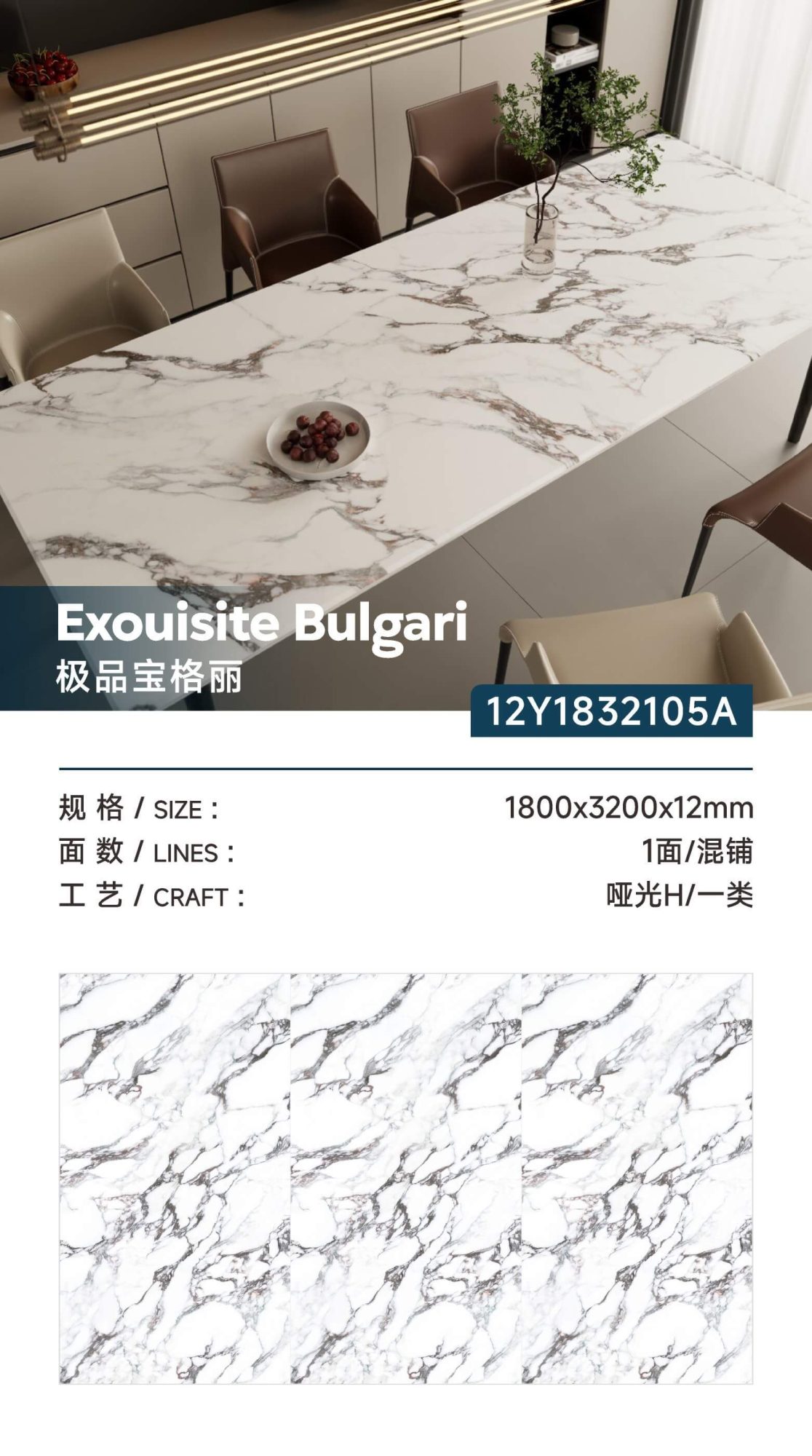 Il miglior Bulgari 12Y1832105A image 1