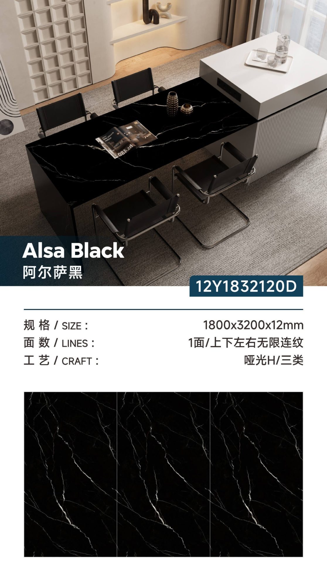 알자스 12Y1832120D image 1