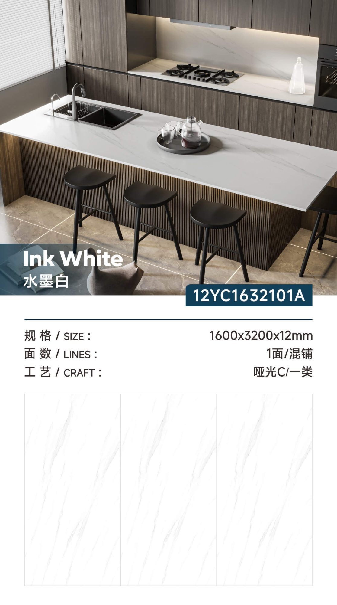 インクホワイト 12YC1632101A image 1