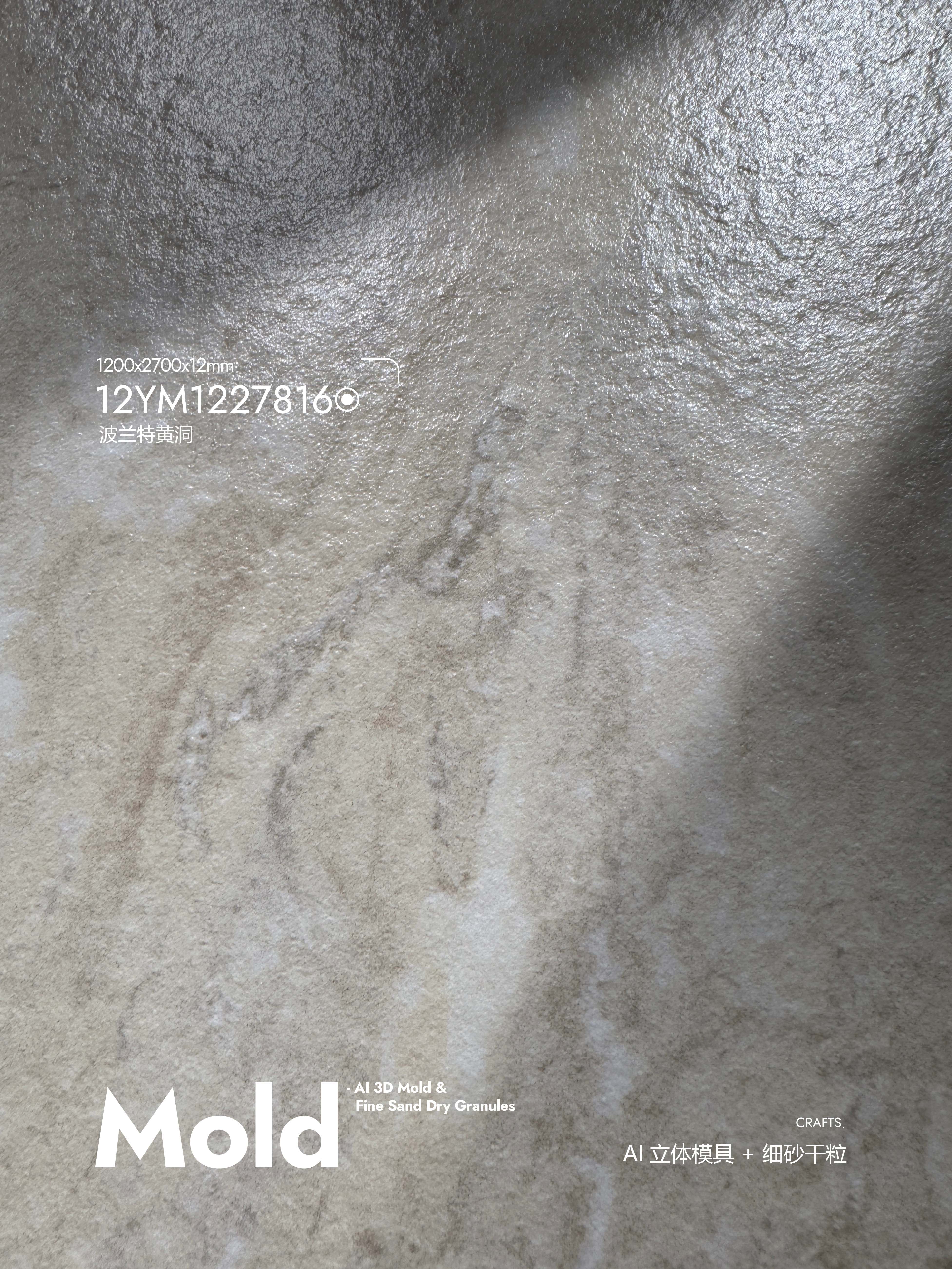 포틀랜드 옐로우 홀 12YM1227816 image 4