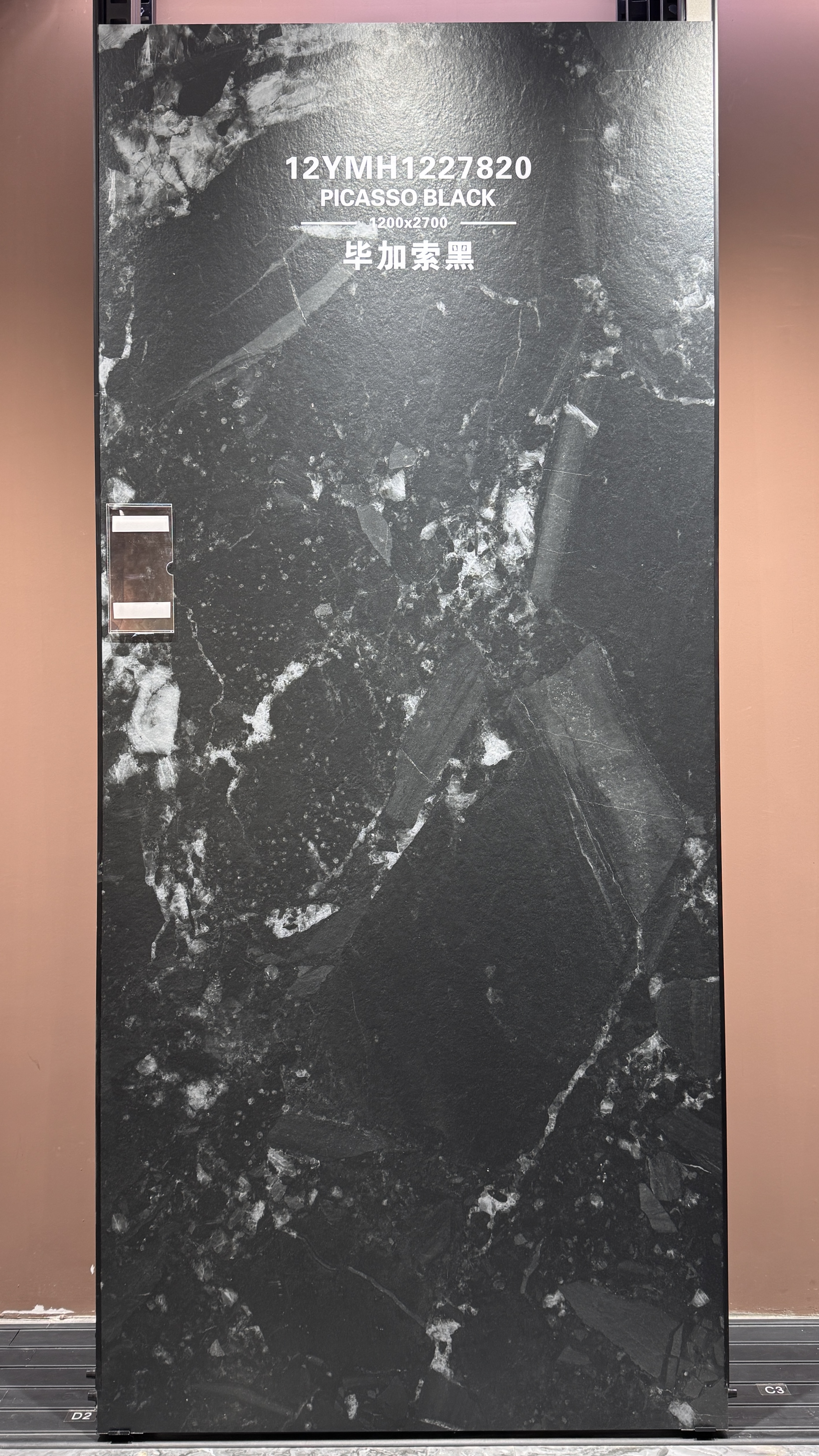 Picasso black 12YMH1227820 image 3