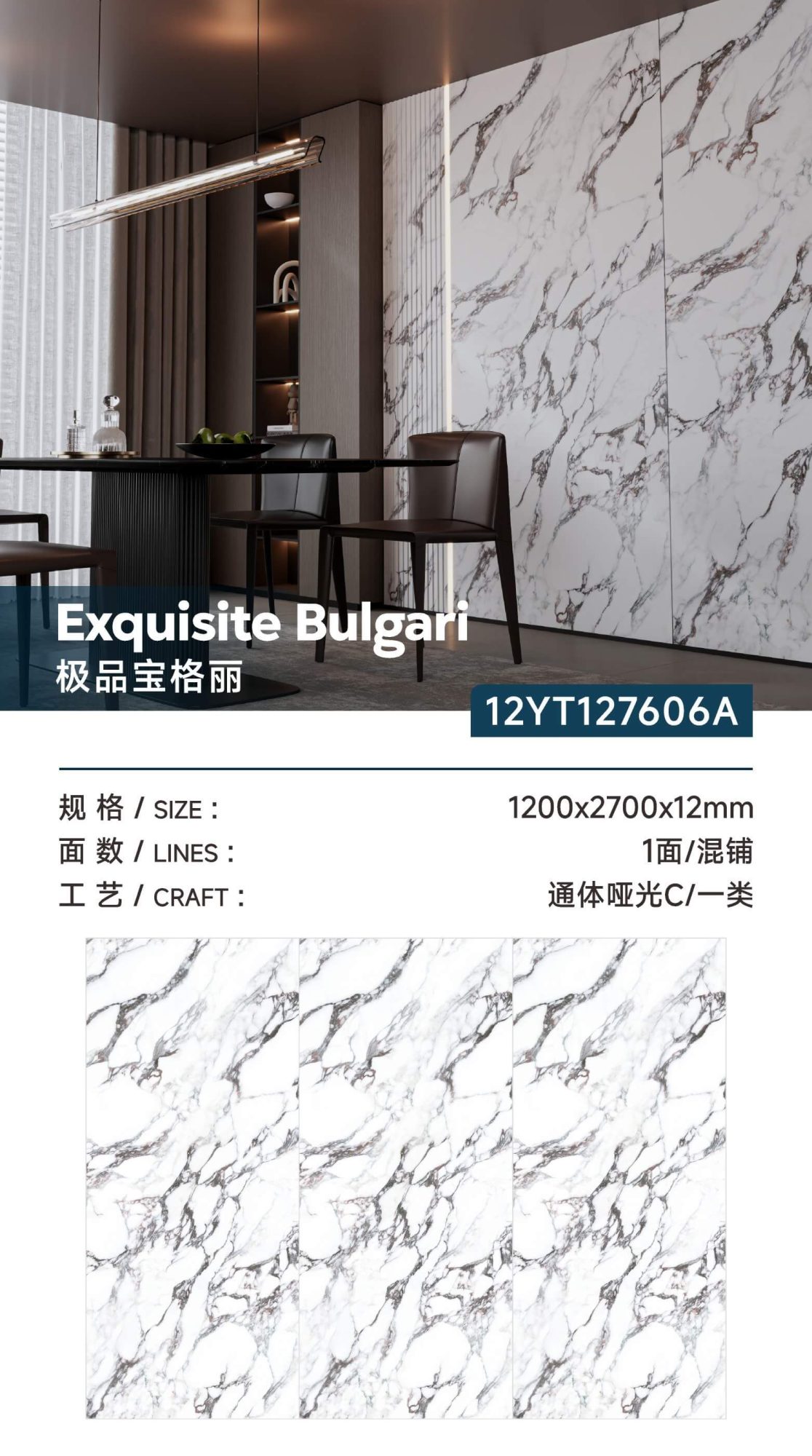 Bulgari terbaik 12YT127606A image 1