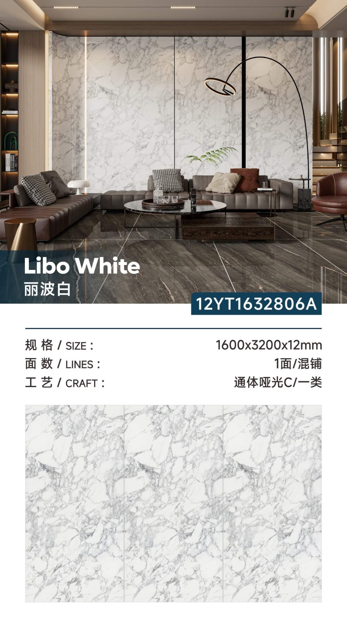 Libobai 12YT1632806A image 1