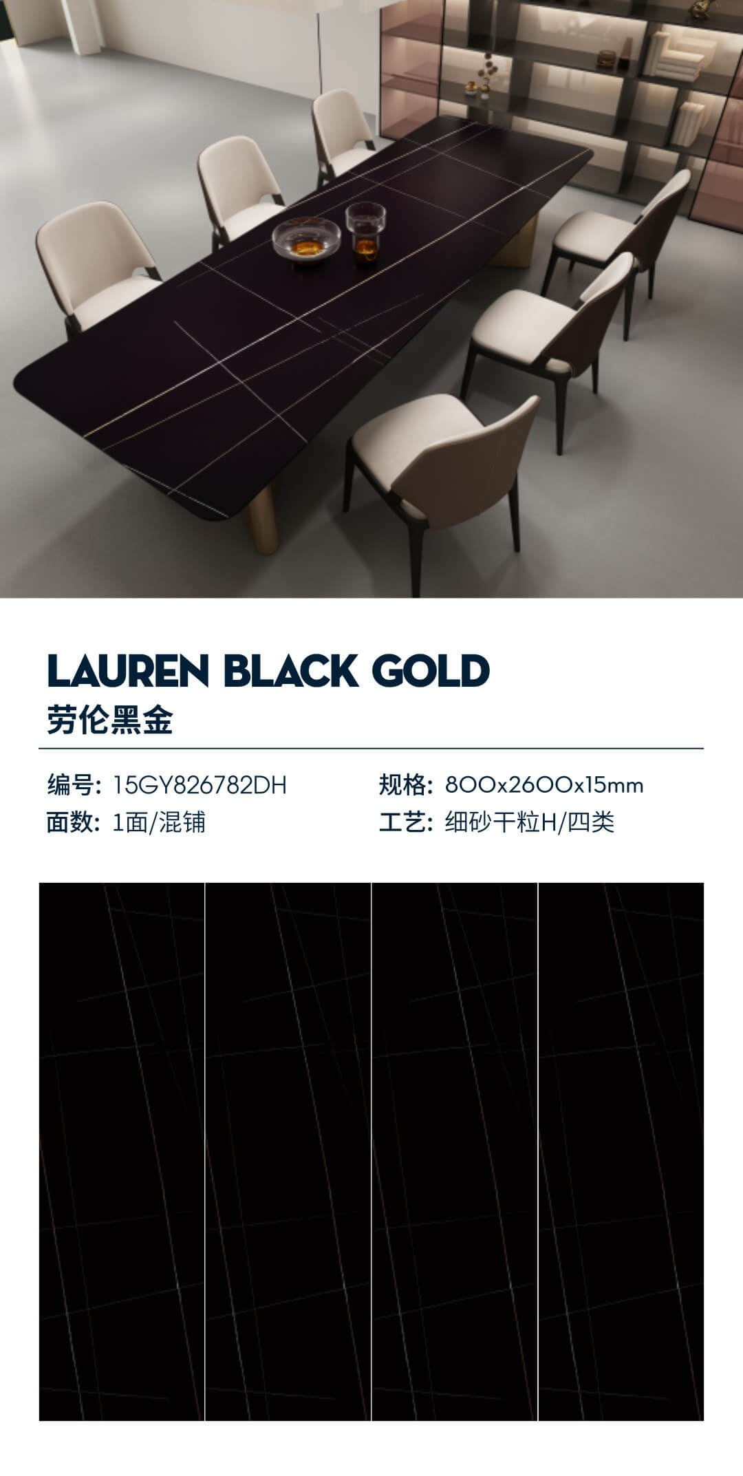 Lauren Schwarzgold 15GY826782DH image 1