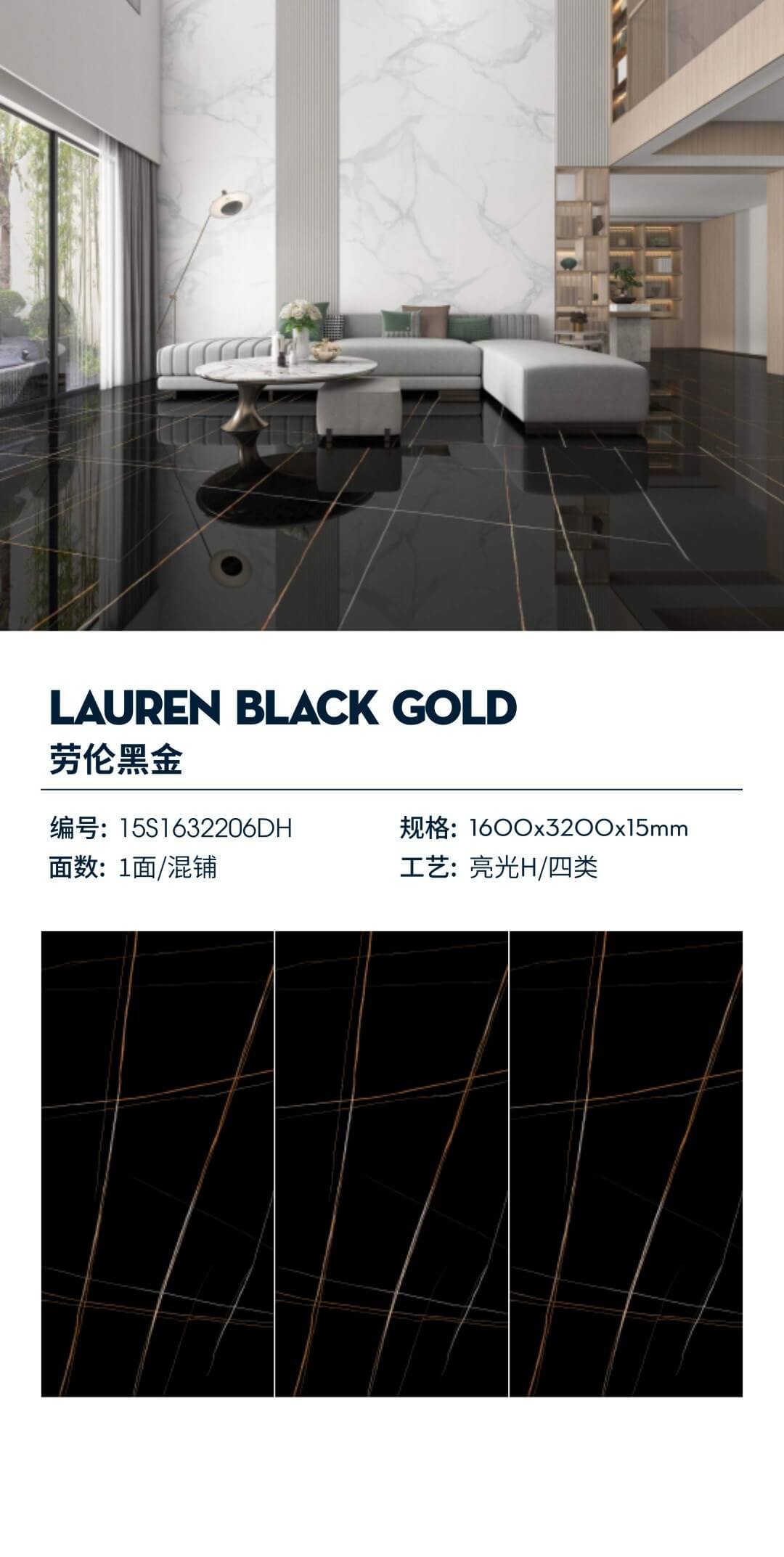 Lauren Black Gold 15S1632206DH image 1