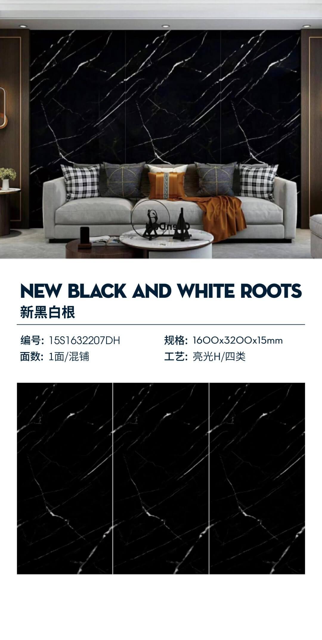 New black and white roots 15S1632207DH image 1