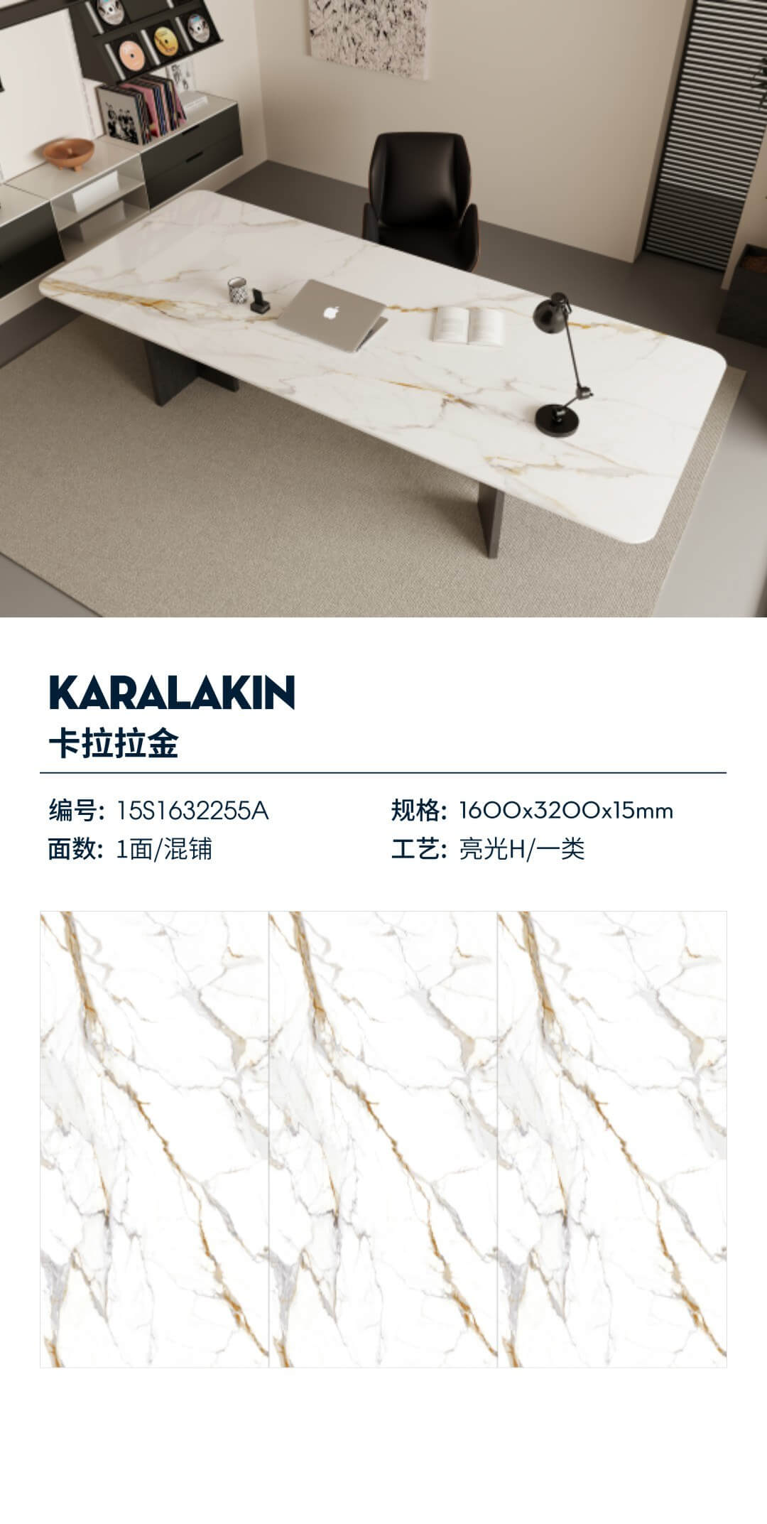 Kara Larkin 15S1632255A image 1