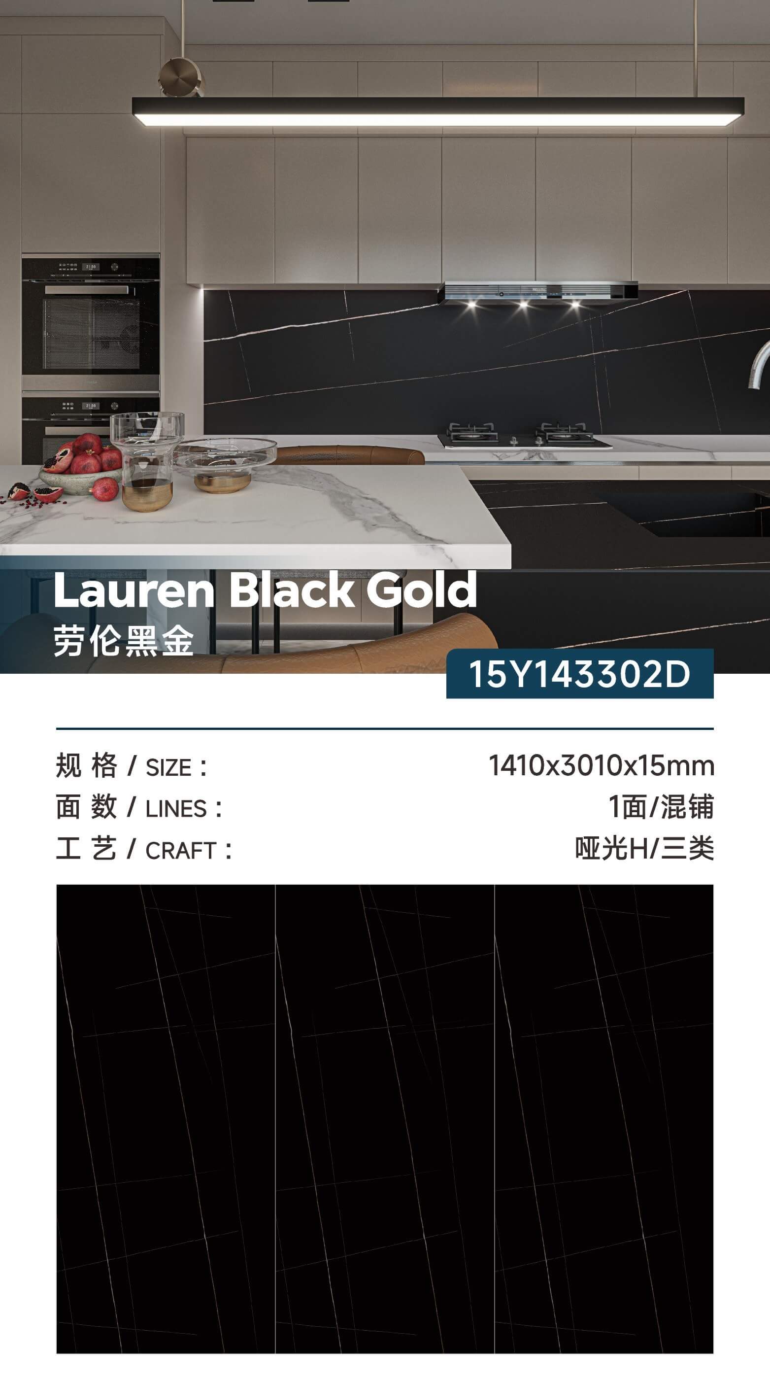 Lauren Black Gold 15Y143302D image 1