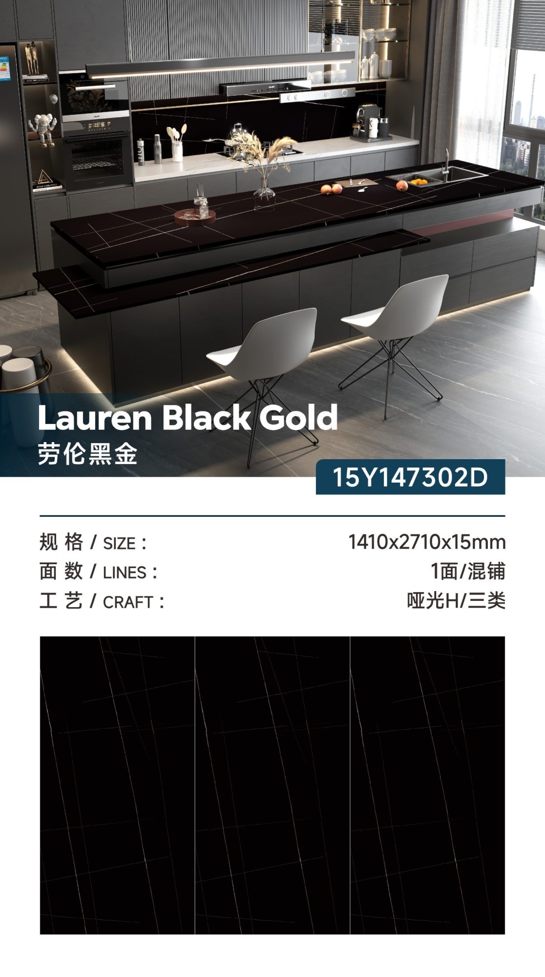 Lauren Black Gold 15Y147302D image 1