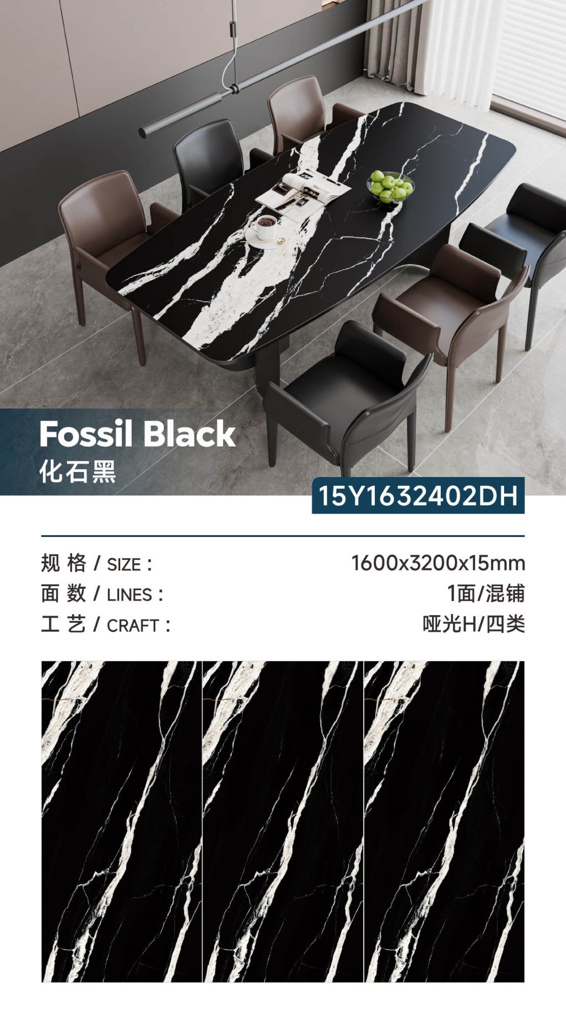 fossil schwarz 15Y1632402DH image 1