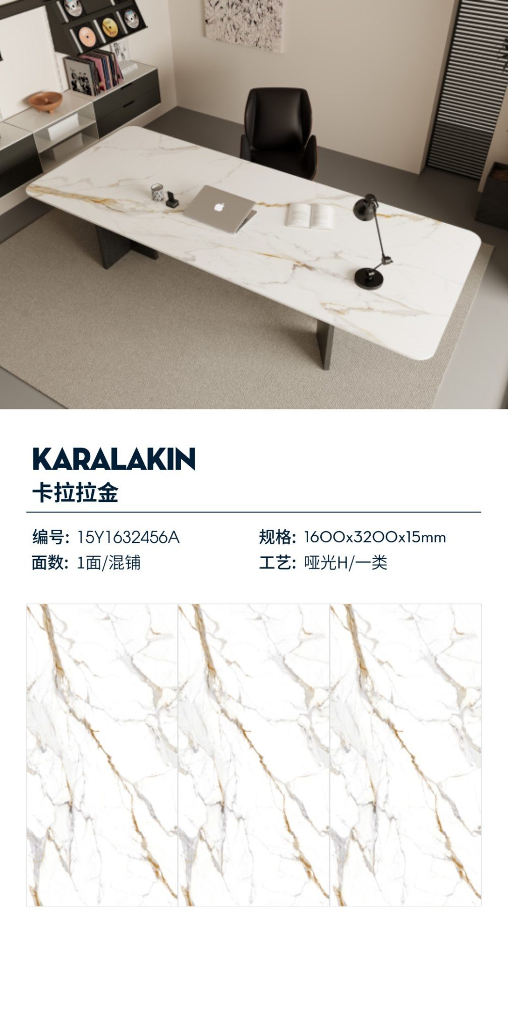 Kara Larkin 15Y1632456A image 1