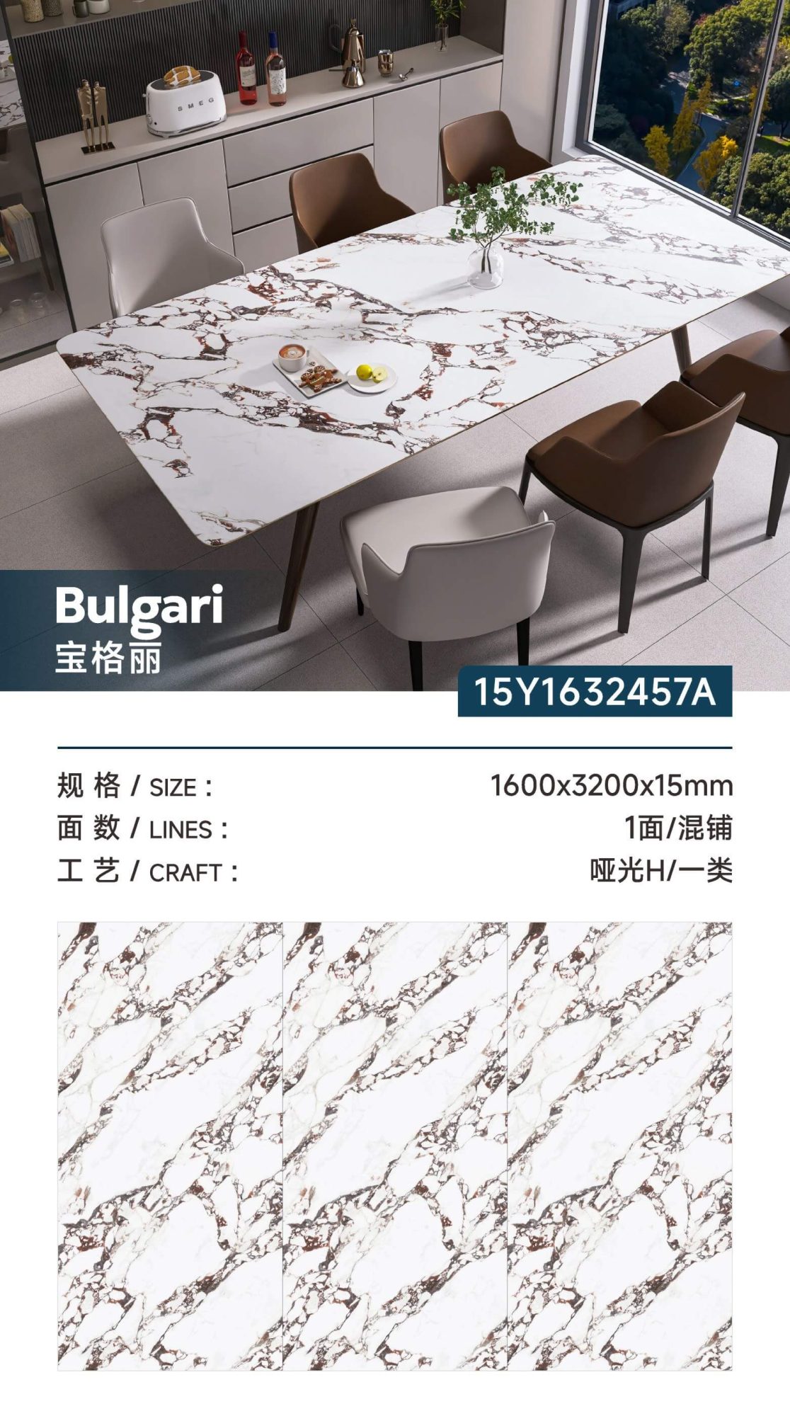 fine white 15Y1632457A image 1
