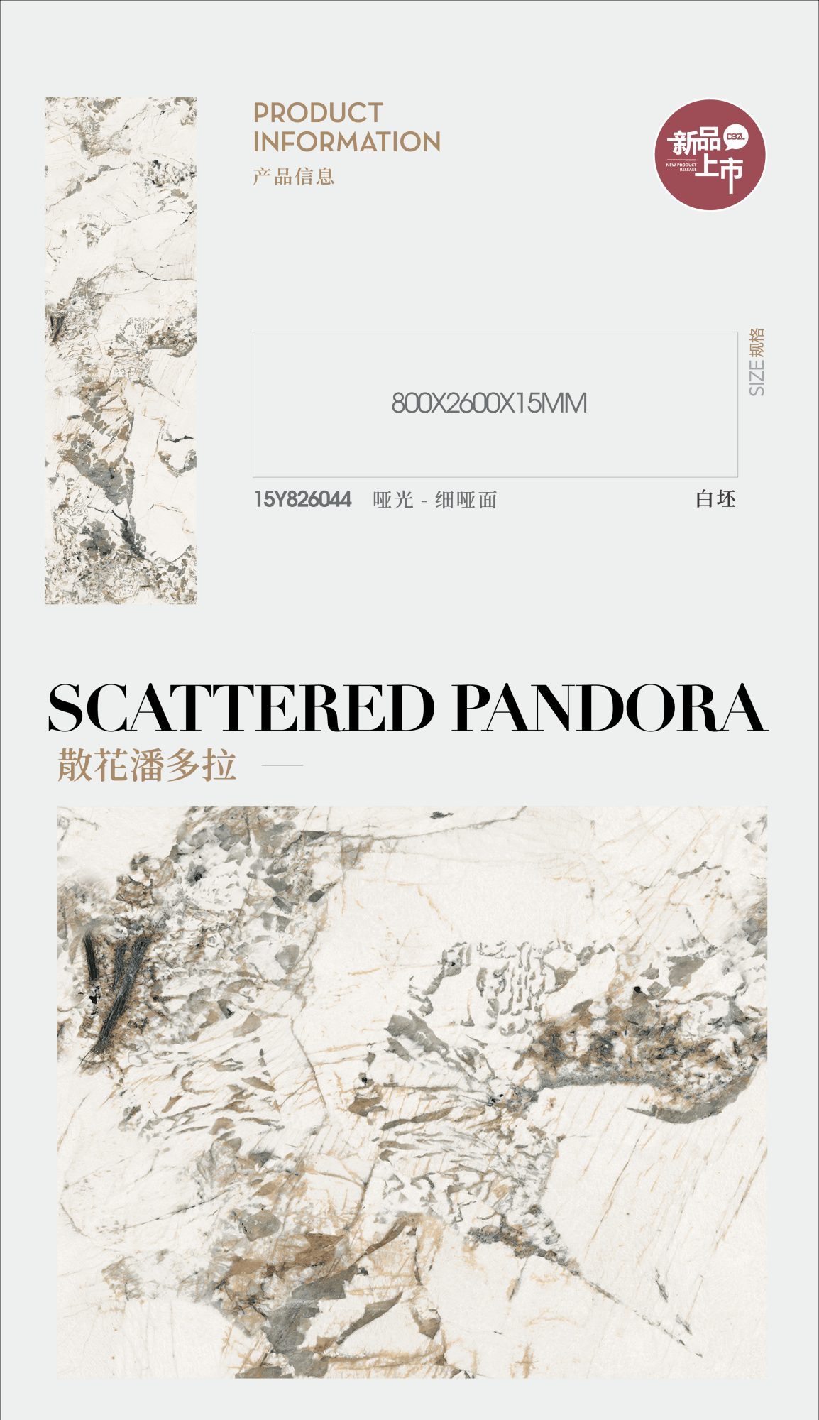 loose flower pandora 15Y826044 image 1