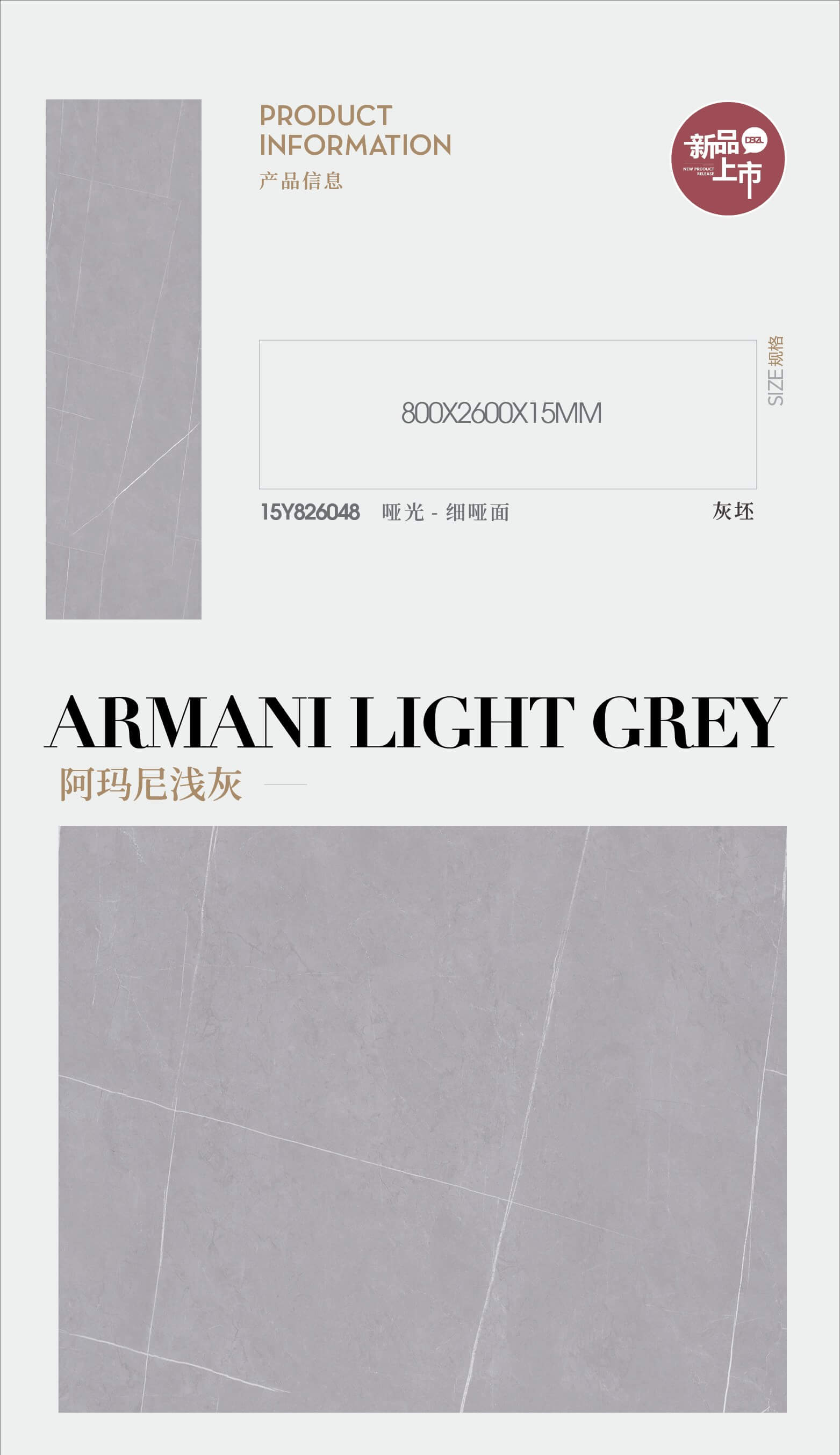 Armani light gray 15Y826048 image 1