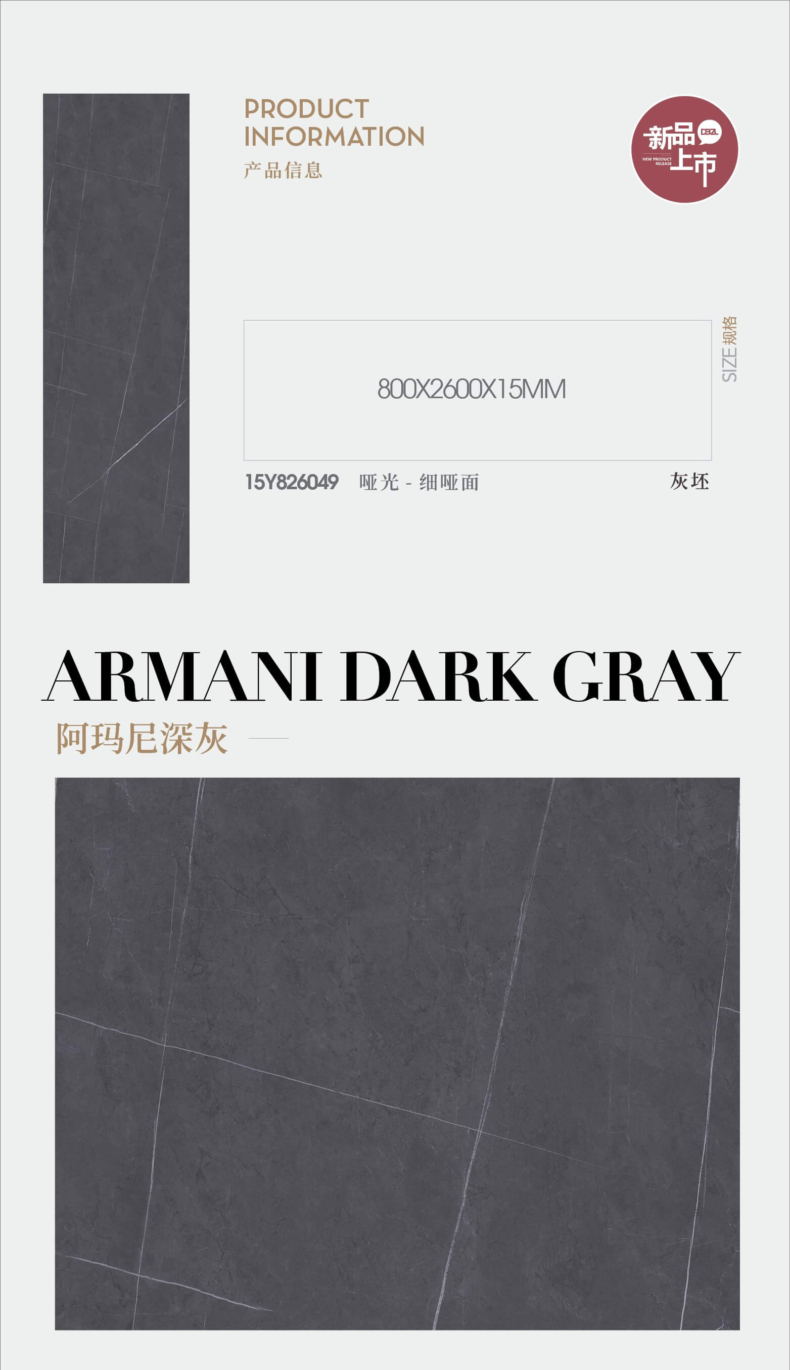 Armani grigio scuro 15Y826049 image 1