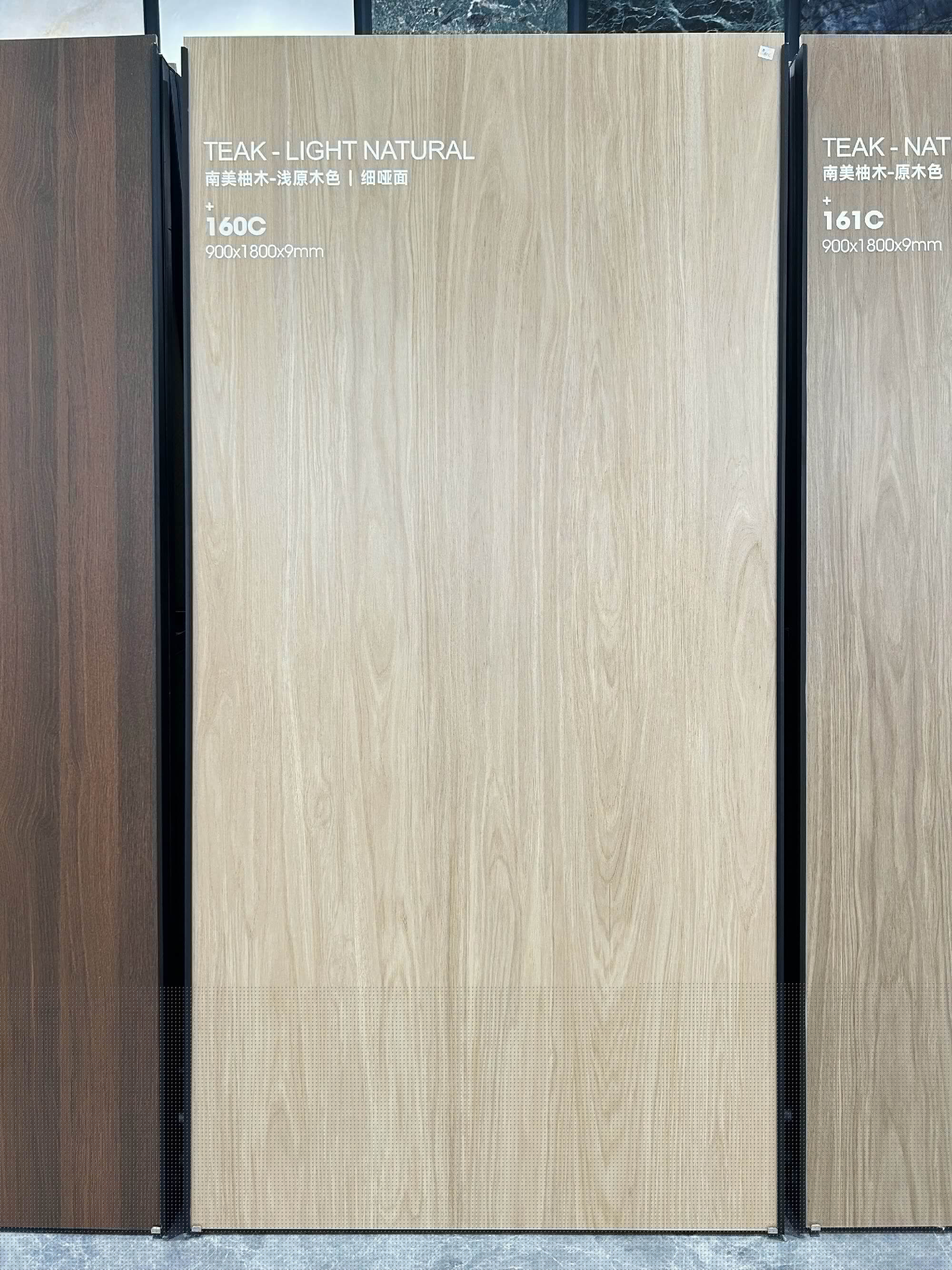 南美柚木-浅原木色 160C image 3
