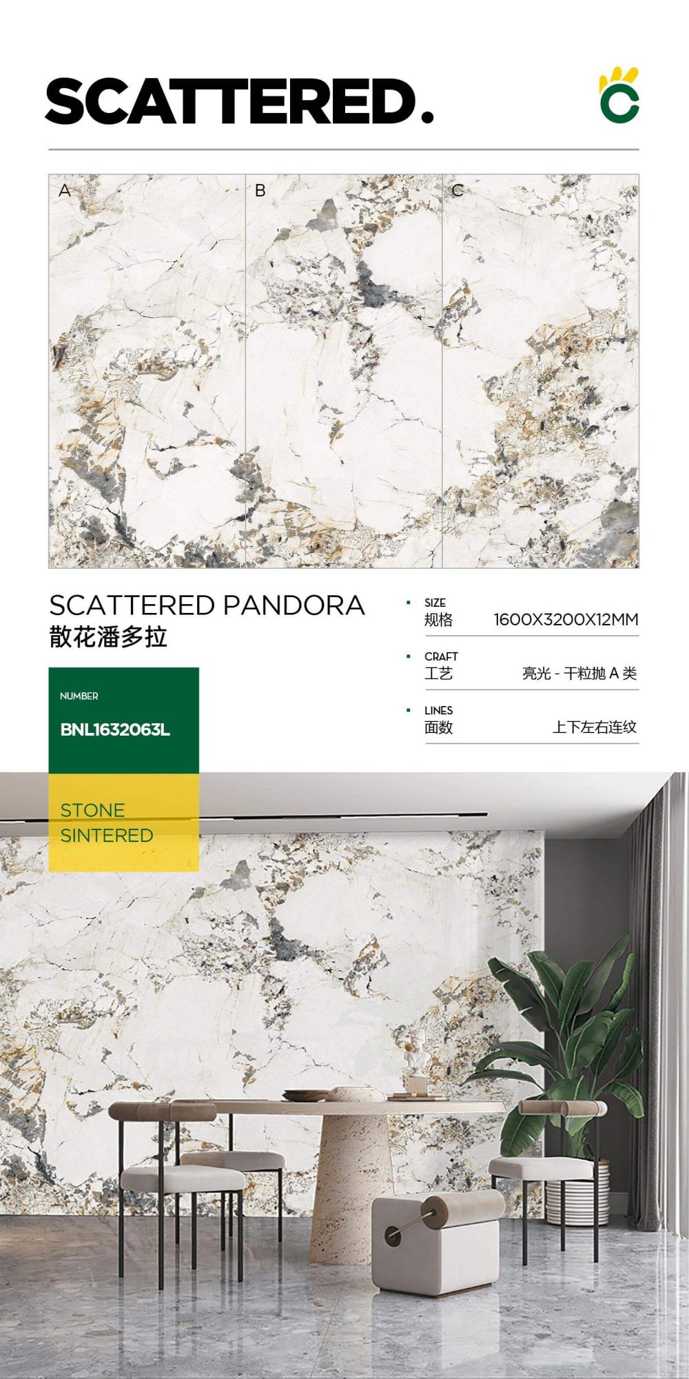 loose flower pandora 1632063L image 1