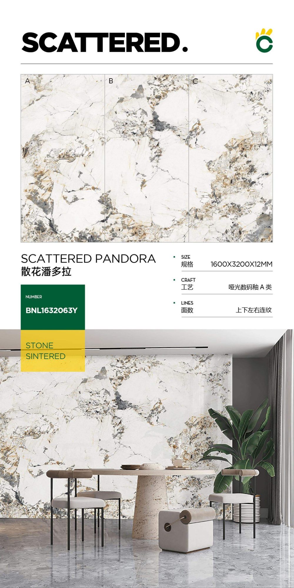 Pandora fiore sciolto 1632063Y image 1