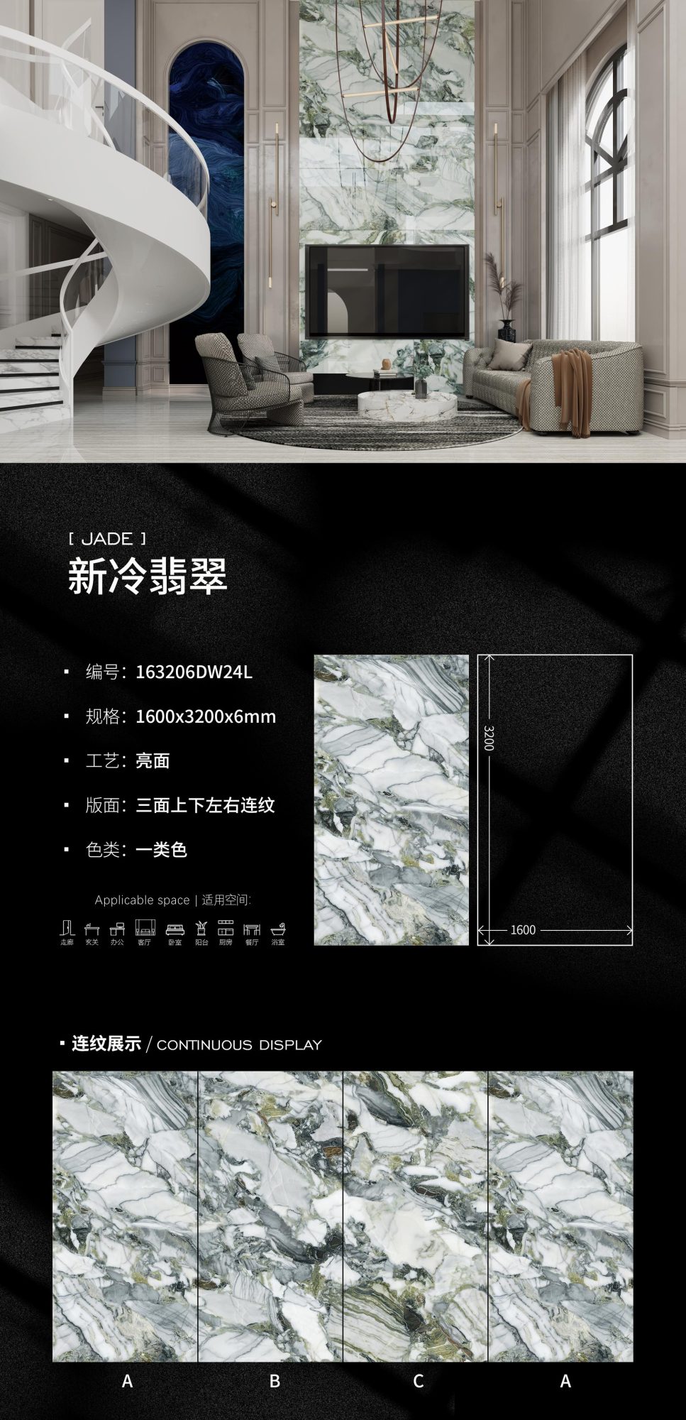 뉴 콜드 옥 163206DW24L image 1