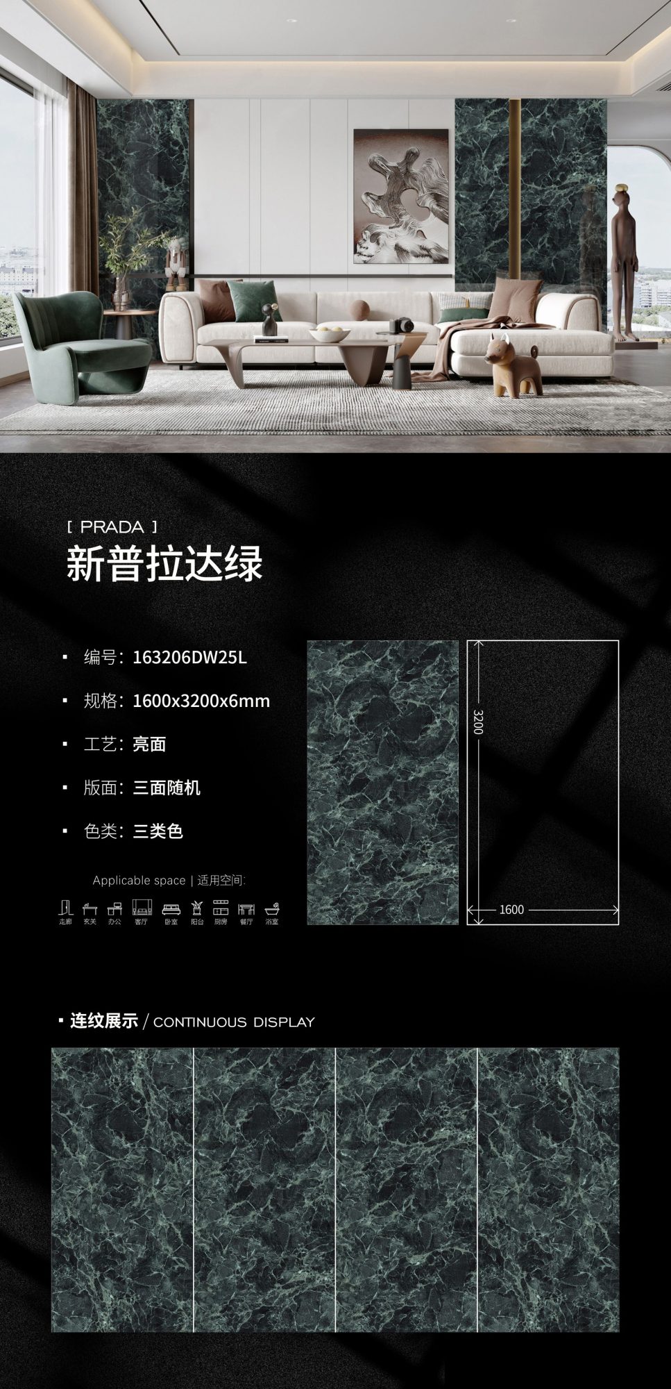 new prada green 163206DW25L image 1